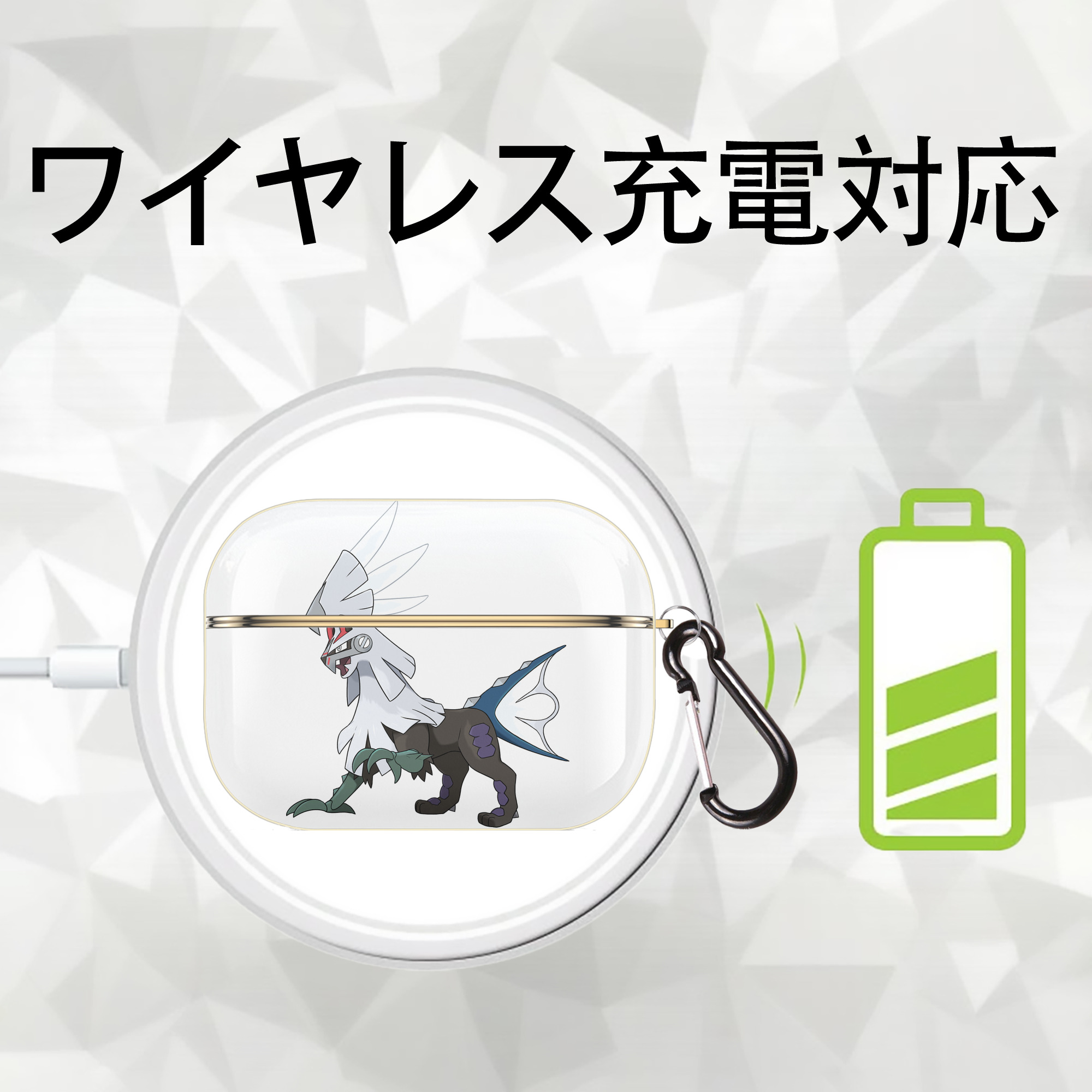 ポケットモンスター Pokémon 【AirPods Pro用】ハードシェル保護ケース｜耐衝撃・防指紋・カラビナ付き商品仕様