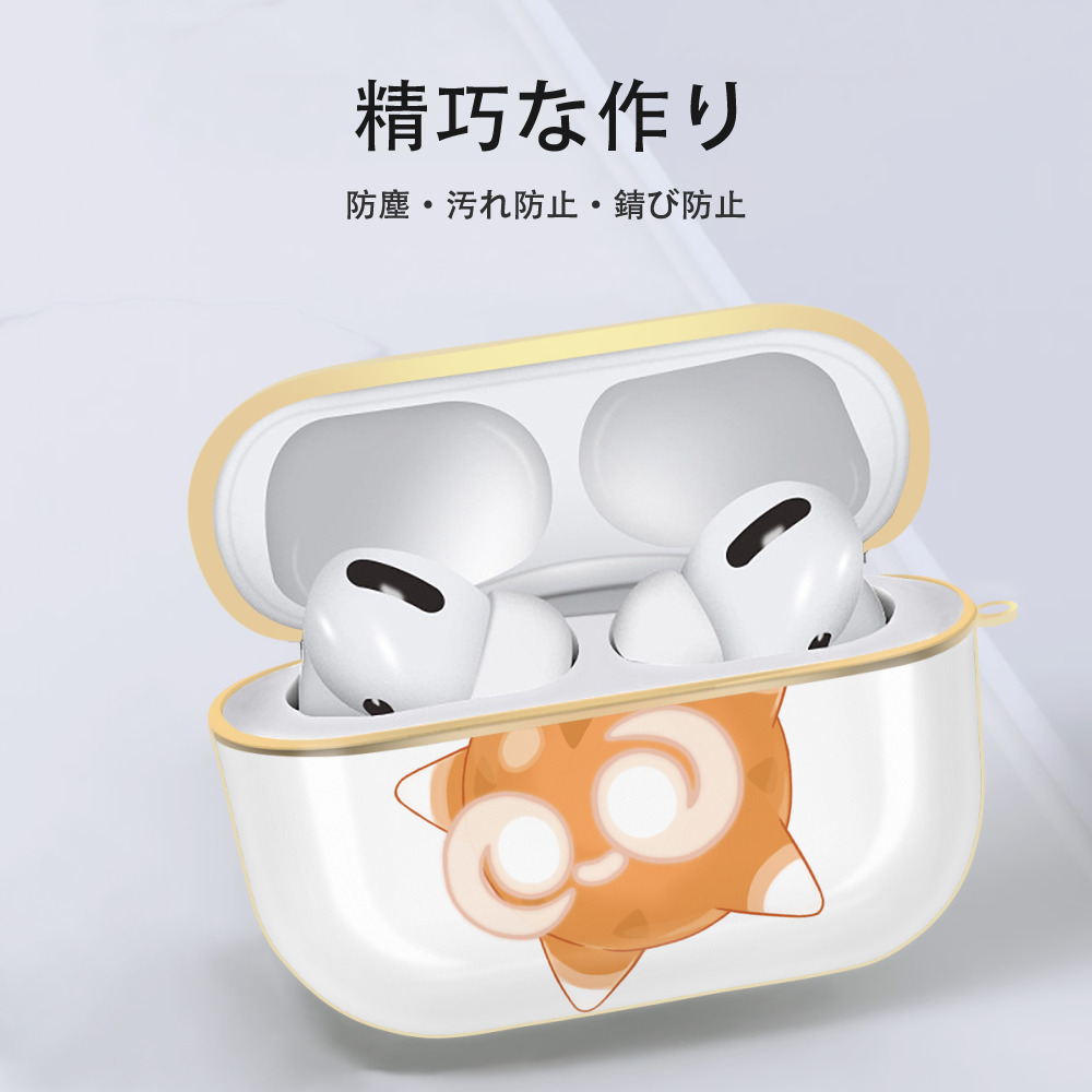 ポケットモンスター Pokémon 【AirPods Pro用】ハードシェル保護ケース｜耐衝撃・防指紋・カラビナ付き商品仕様