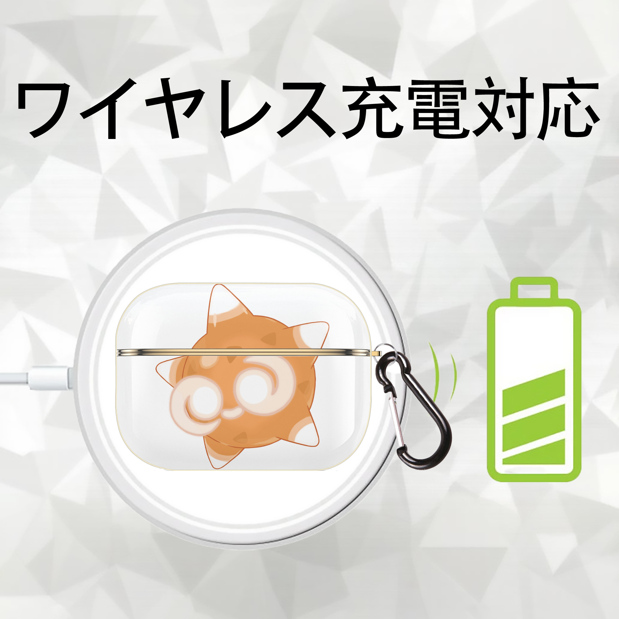 ポケットモンスター Pokémon 【AirPods Pro用】ハードシェル保護ケース｜耐衝撃・防指紋・カラビナ付き商品仕様