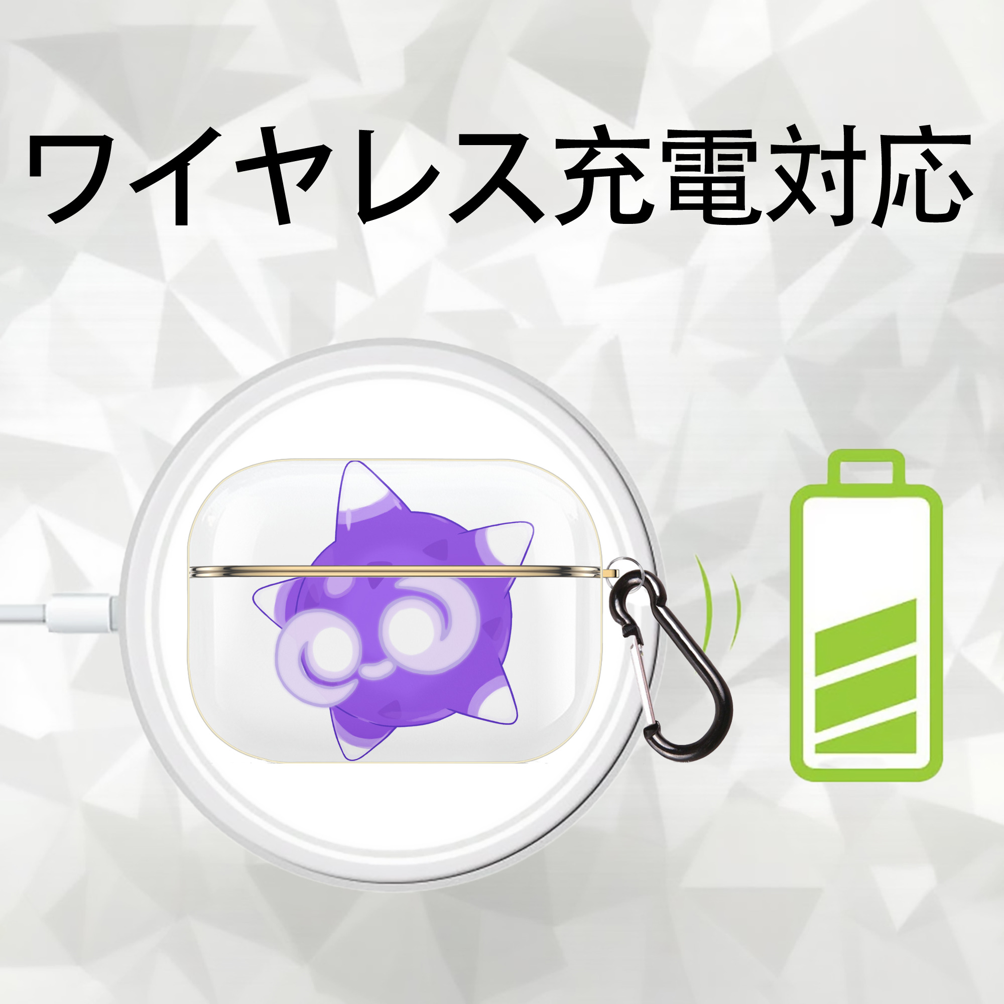 ポケットモンスター Pokémon 【AirPods Pro用】ハードシェル保護ケース｜耐衝撃・防指紋・カラビナ付き商品仕様