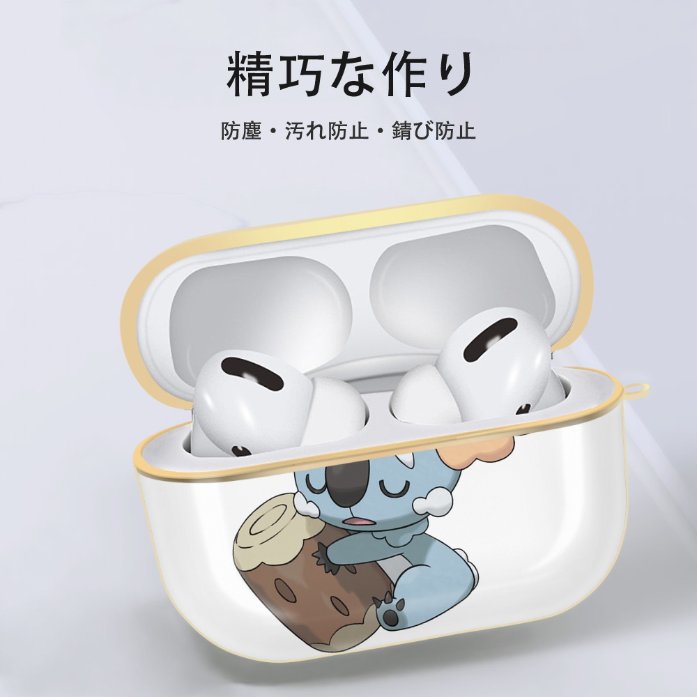 ポケットモンスター Pokémon 【AirPods Pro用】ハードシェル保護ケース｜耐衝撃・防指紋・カラビナ付き商品仕様
