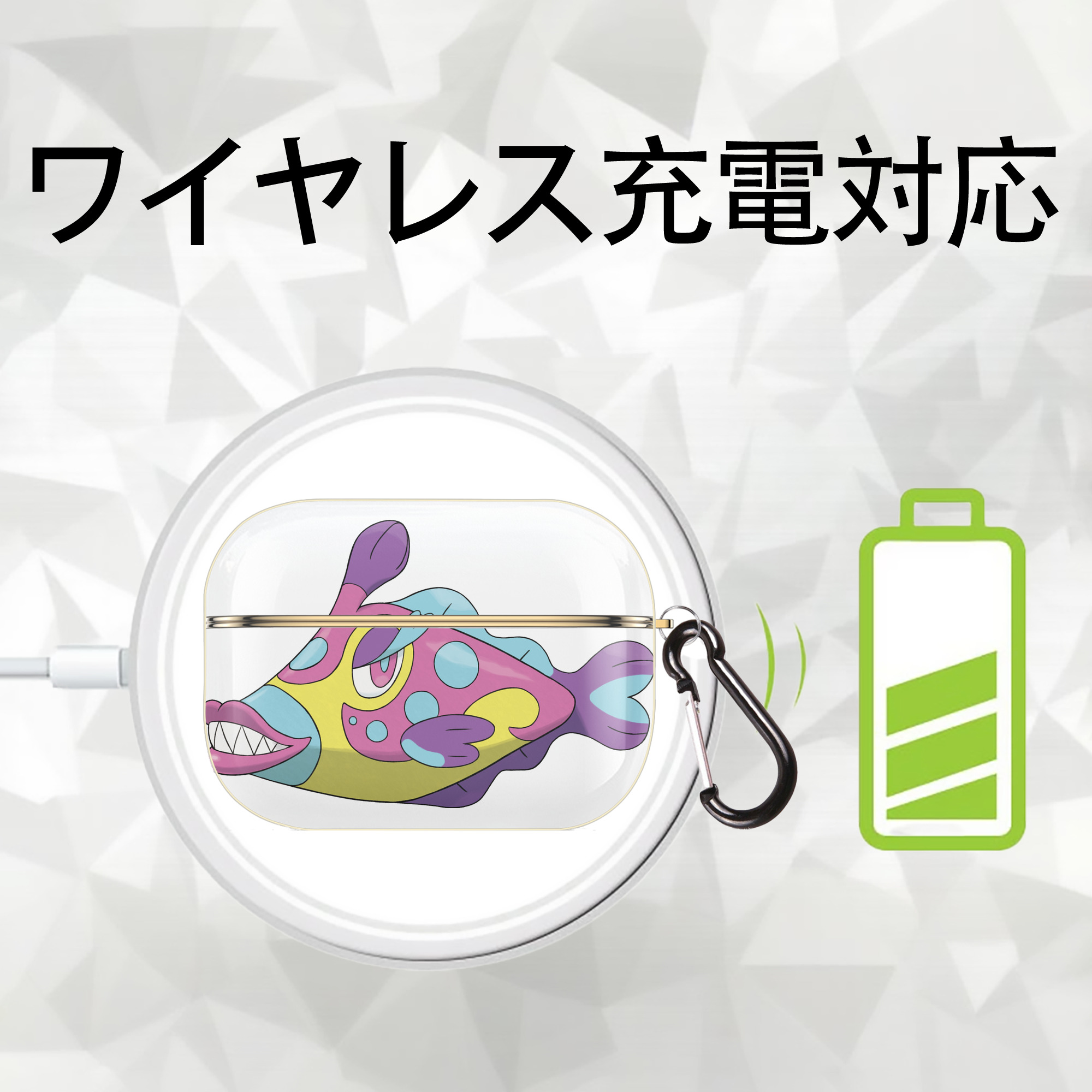 ポケットモンスター Pokémon 【AirPods Pro用】ハードシェル保護ケース｜耐衝撃・防指紋・カラビナ付き商品仕様