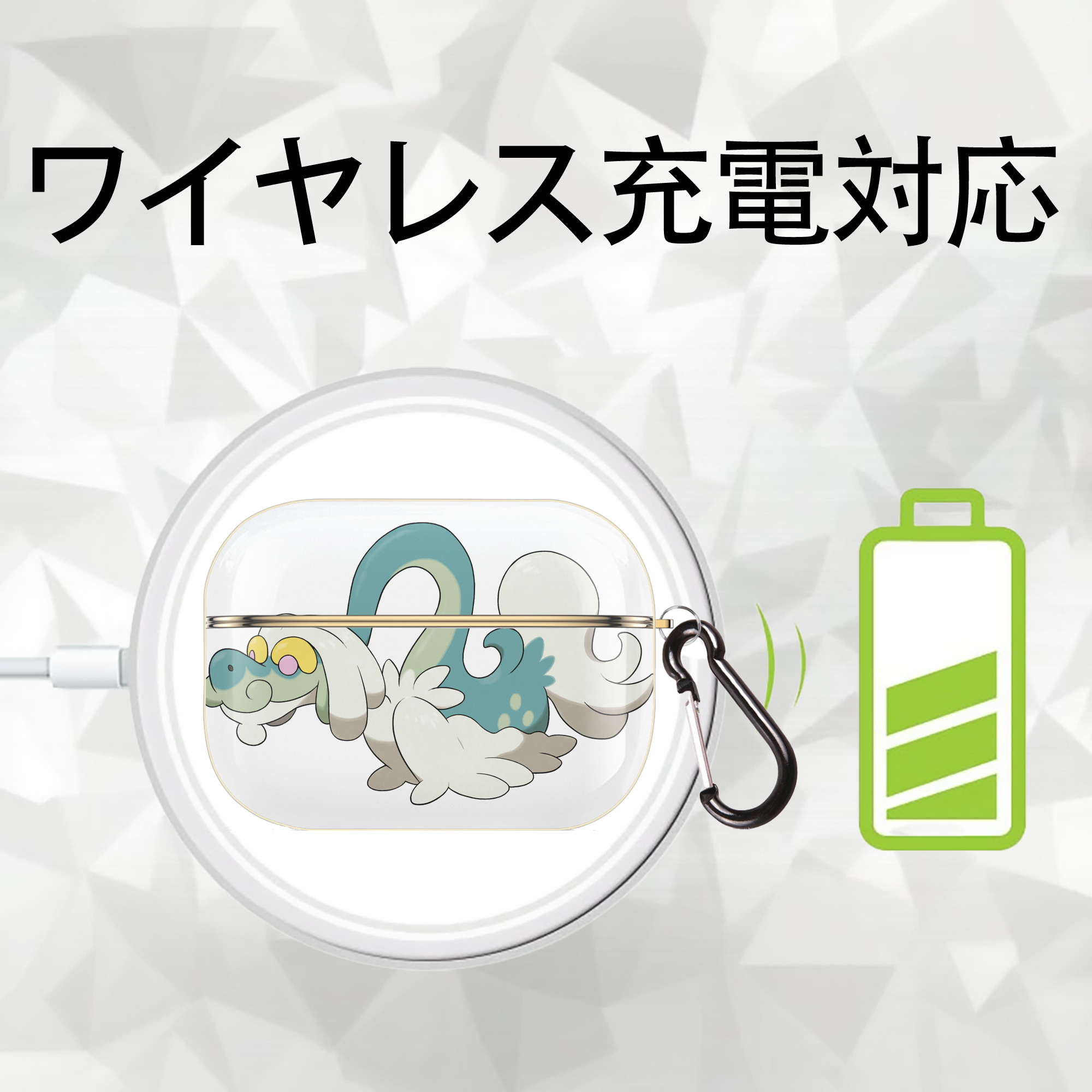 ポケットモンスター Pokémon 【AirPods Pro用】ハードシェル保護ケース｜耐衝撃・防指紋・カラビナ付き商品仕様