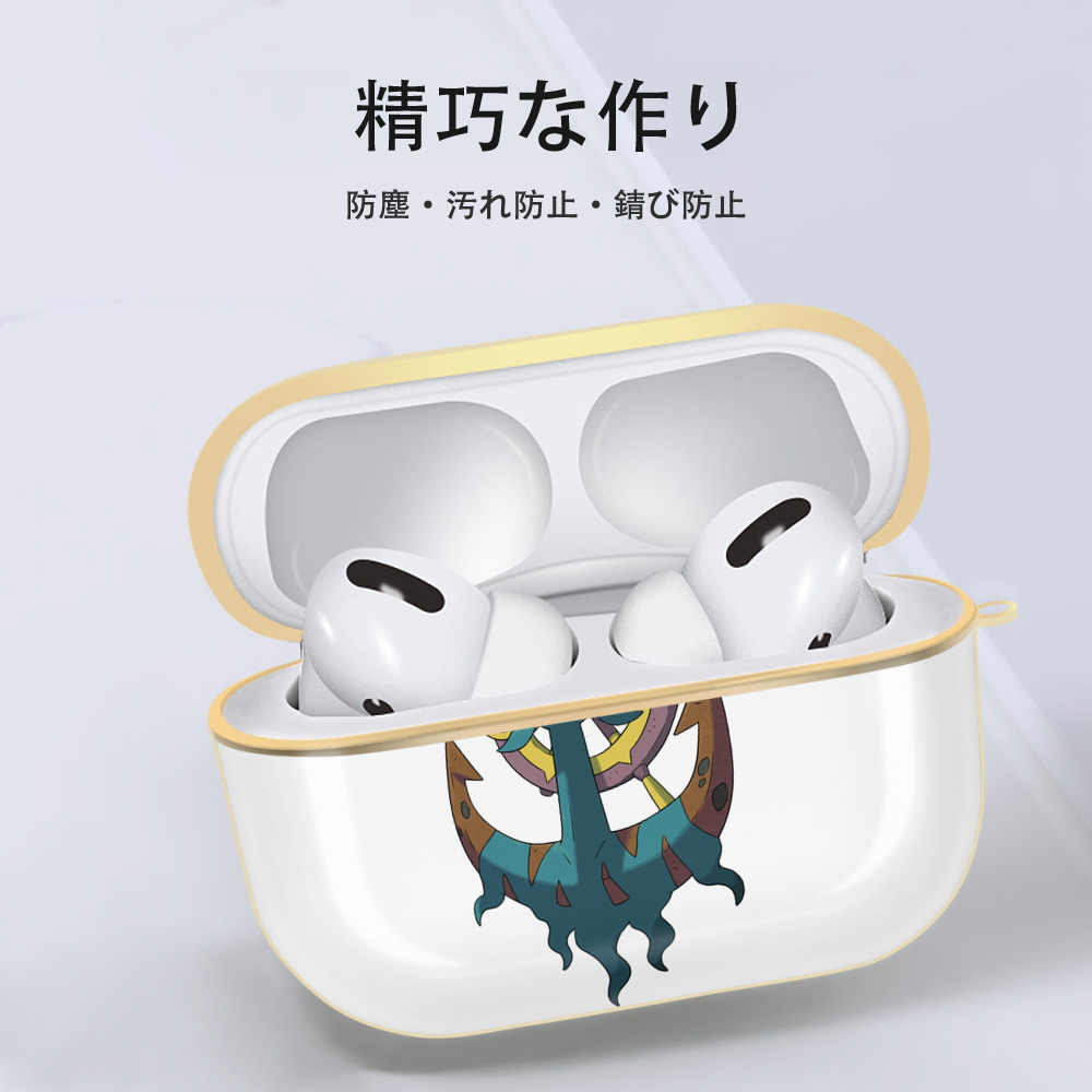 ポケットモンスター Pokémon 【AirPods Pro用】ハードシェル保護ケース｜耐衝撃・防指紋・カラビナ付き商品仕様