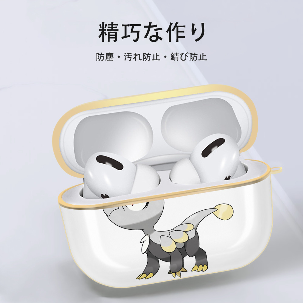 ポケットモンスター Pokémon 【AirPods Pro用】ハードシェル保護ケース｜耐衝撃・防指紋・カラビナ付き商品仕様