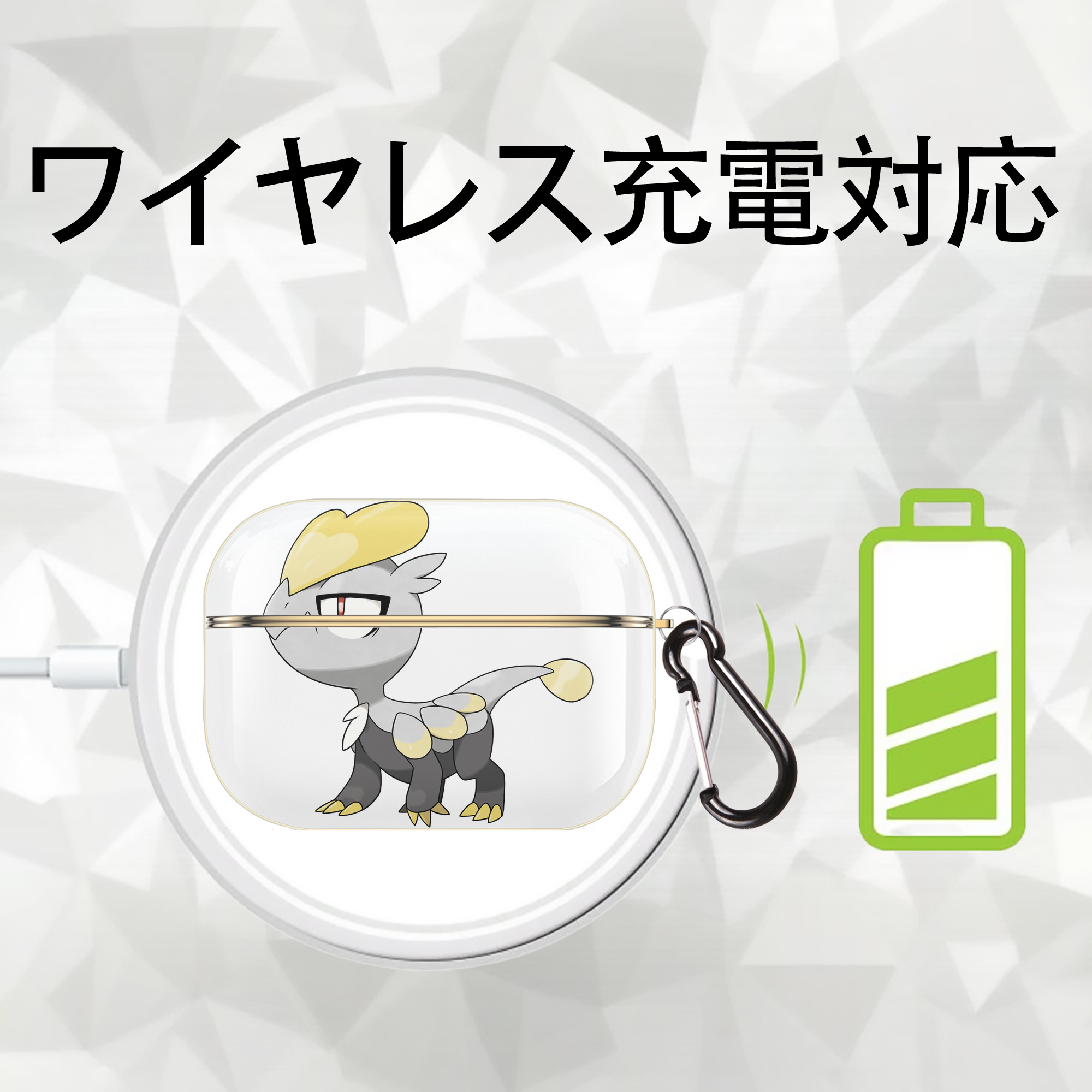 ポケットモンスター Pokémon 【AirPods Pro用】ハードシェル保護ケース｜耐衝撃・防指紋・カラビナ付き商品仕様