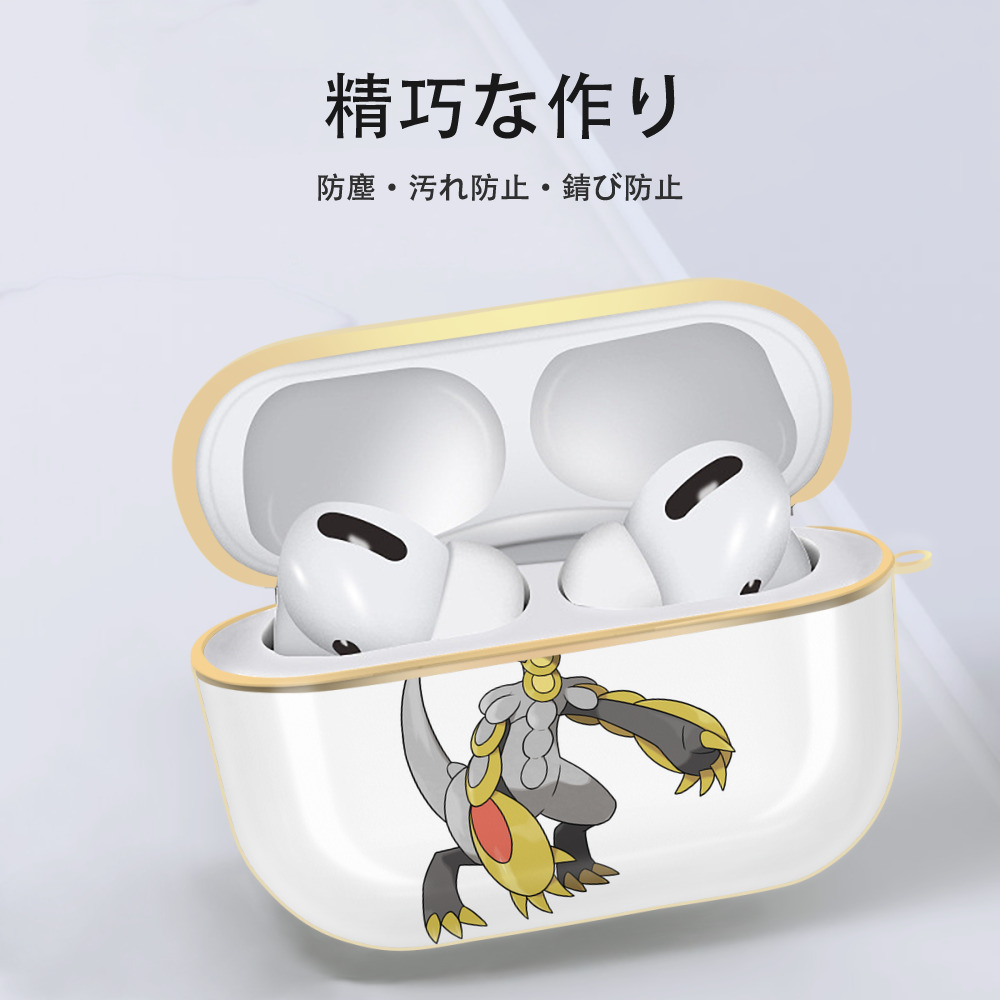 ポケットモンスター Pokémon 【AirPods Pro用】ハードシェル保護ケース｜耐衝撃・防指紋・カラビナ付き商品仕様