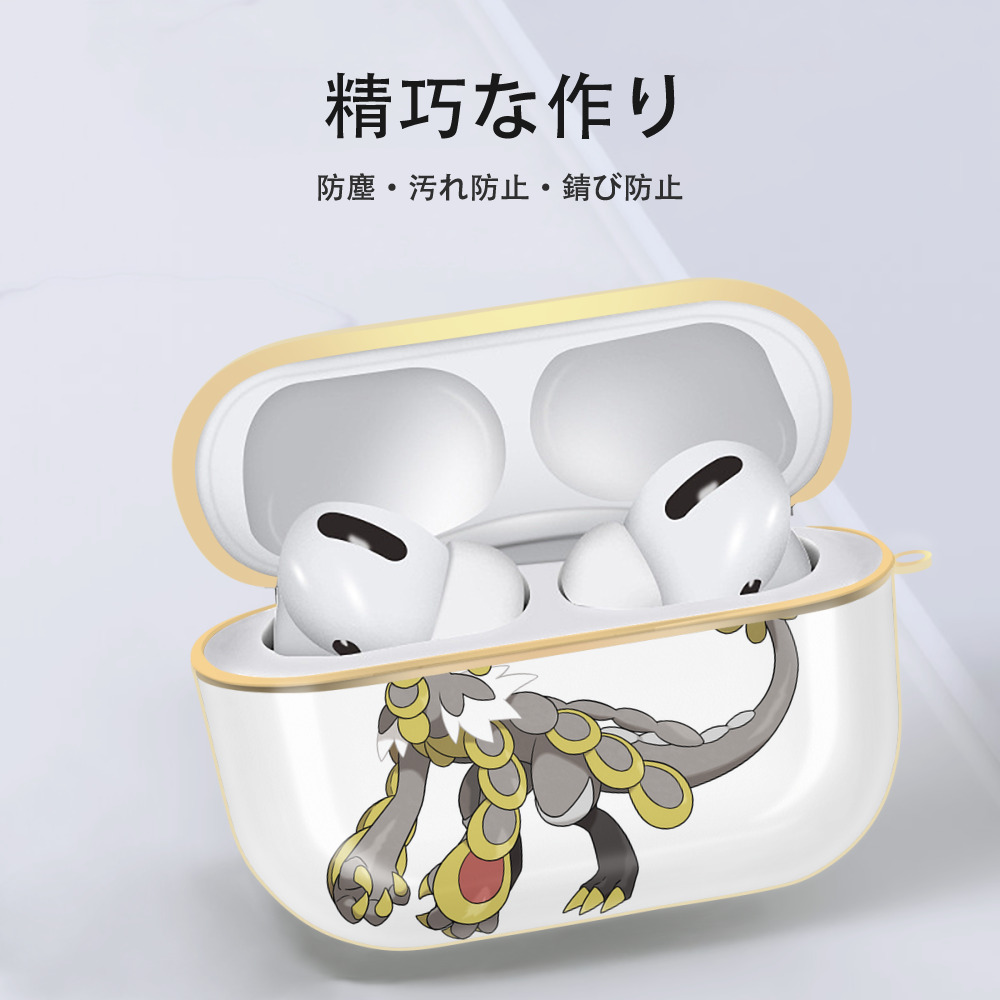 ポケットモンスター Pokémon 【AirPods Pro用】ハードシェル保護ケース｜耐衝撃・防指紋・カラビナ付き商品仕様