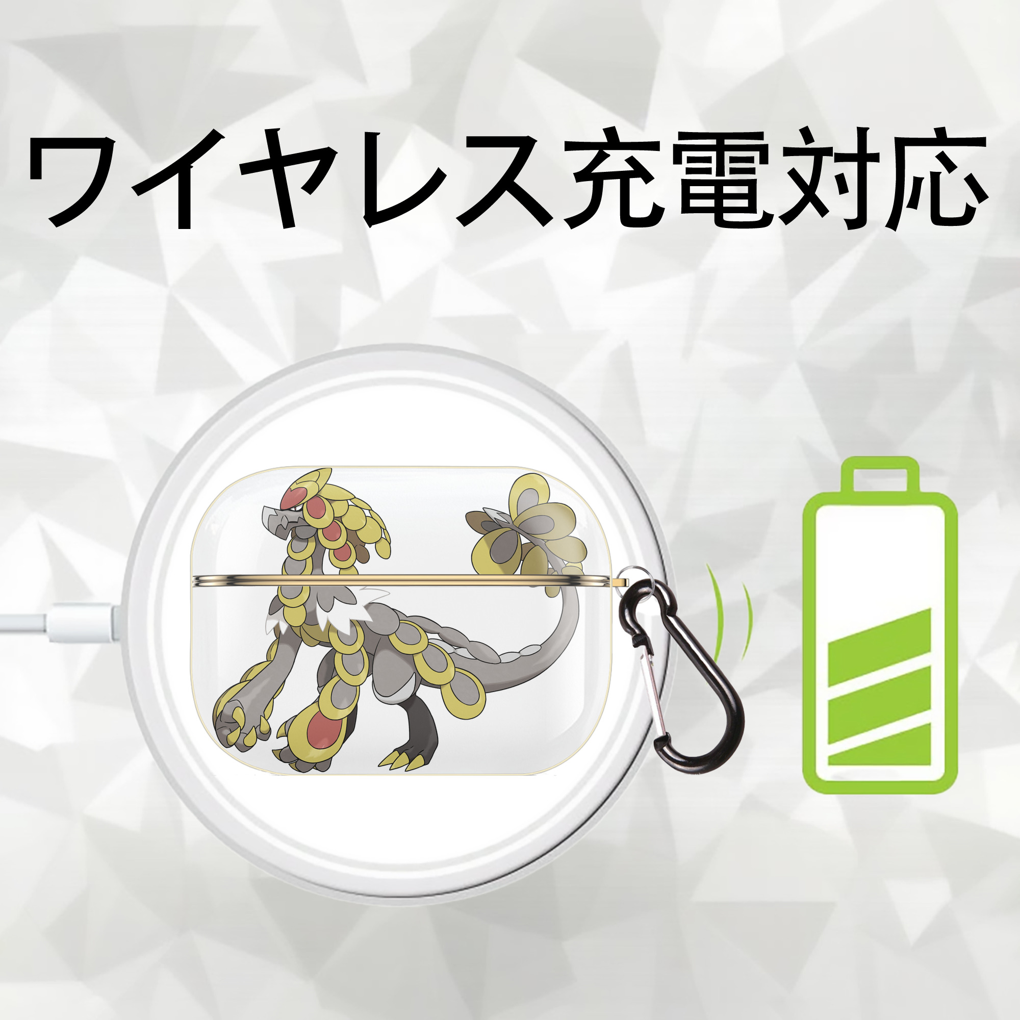 ポケットモンスター Pokémon 【AirPods Pro用】ハードシェル保護ケース｜耐衝撃・防指紋・カラビナ付き商品仕様