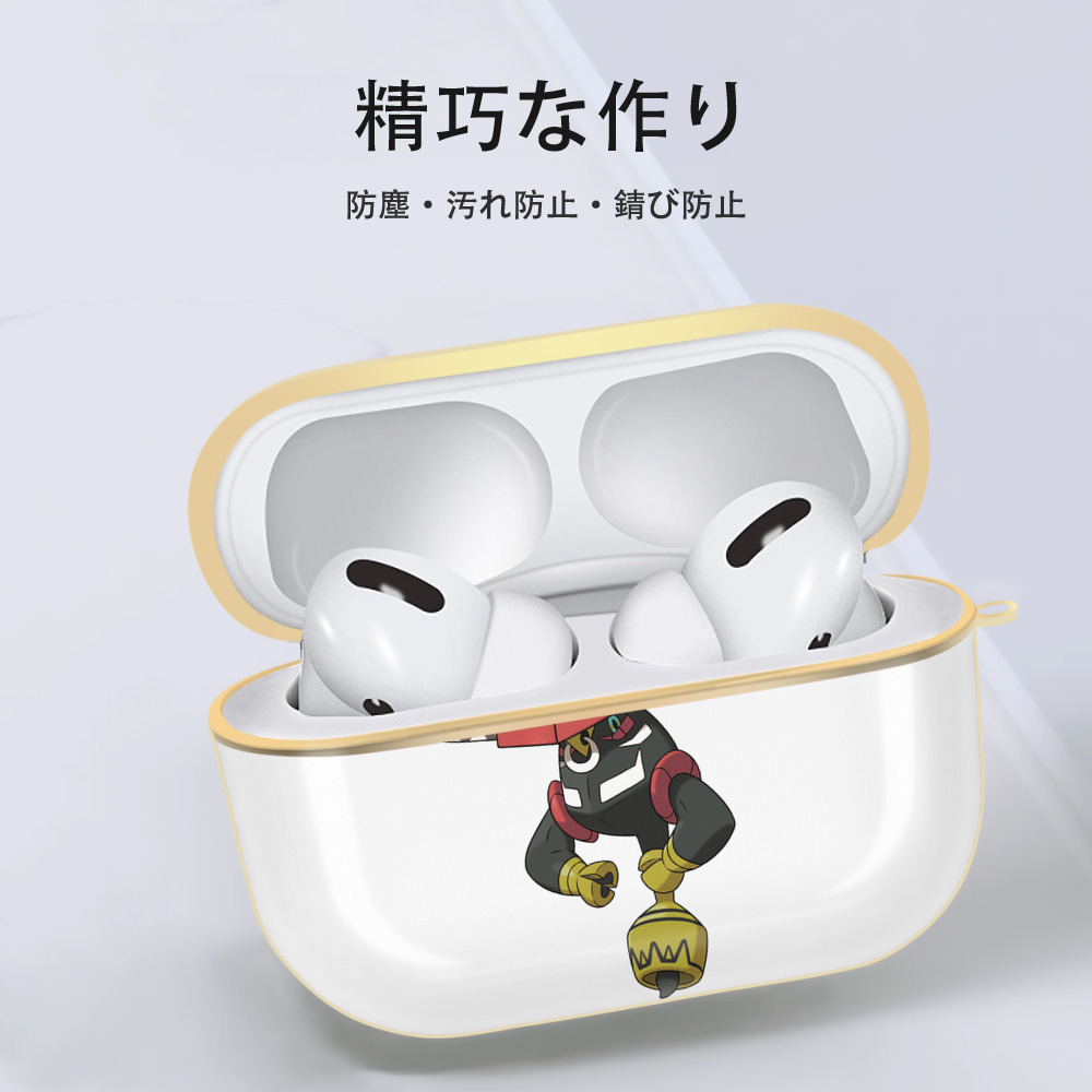 ポケットモンスター Pokémon 【AirPods Pro用】ハードシェル保護ケース｜耐衝撃・防指紋・カラビナ付き商品仕様