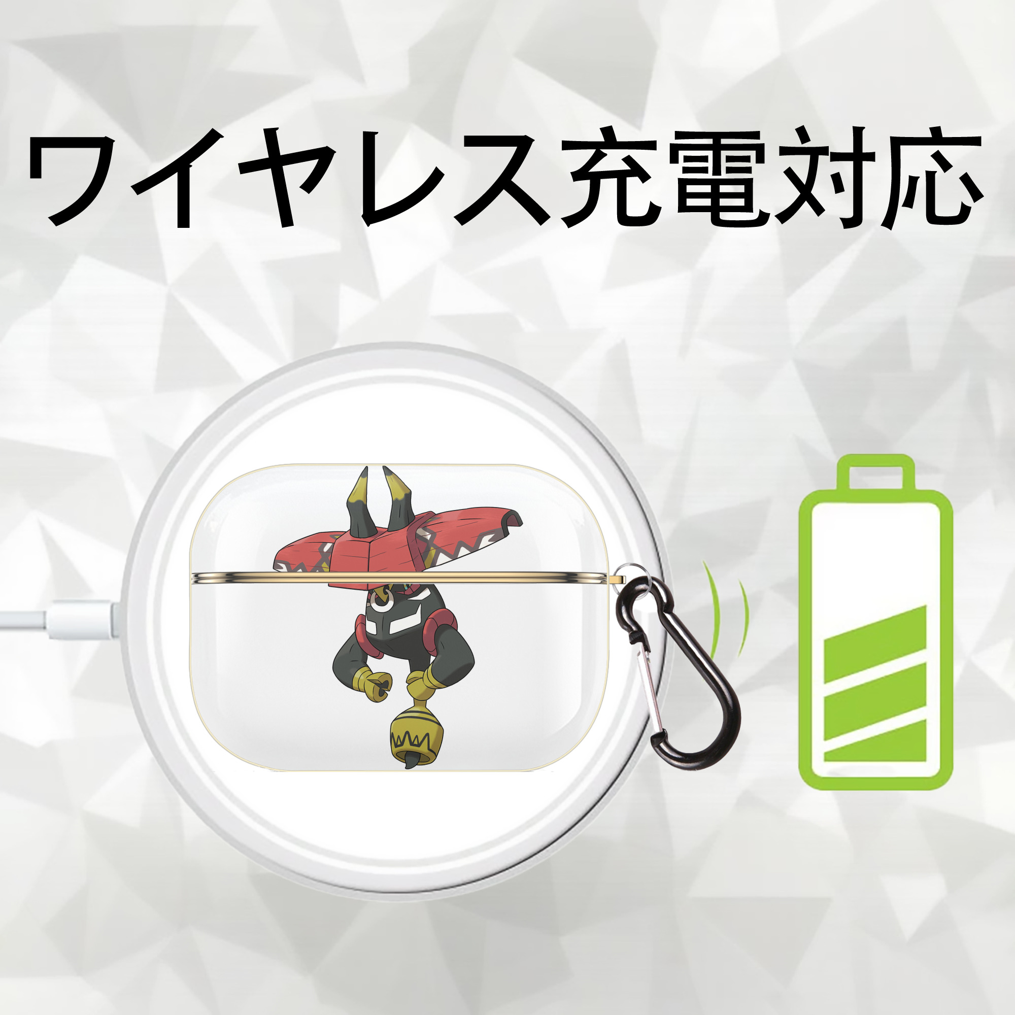 ポケットモンスター Pokémon 【AirPods Pro用】ハードシェル保護ケース｜耐衝撃・防指紋・カラビナ付き商品仕様