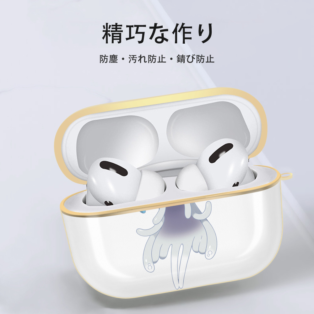 ポケットモンスター Pokémon 【AirPods Pro用】ハードシェル保護ケース｜耐衝撃・防指紋・カラビナ付き商品仕様