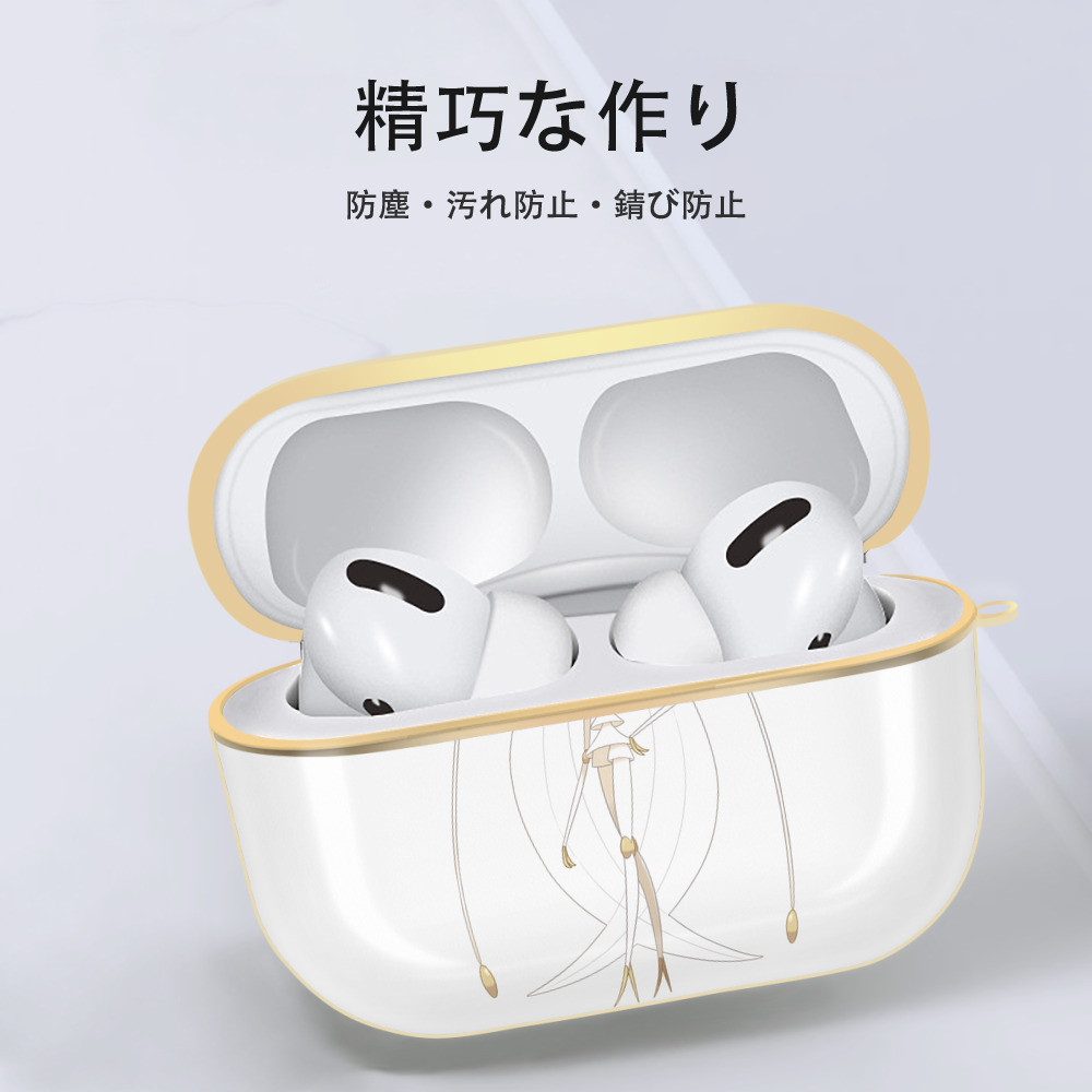 ポケットモンスター Pokémon 【AirPods Pro用】ハードシェル保護ケース｜耐衝撃・防指紋・カラビナ付き商品仕様