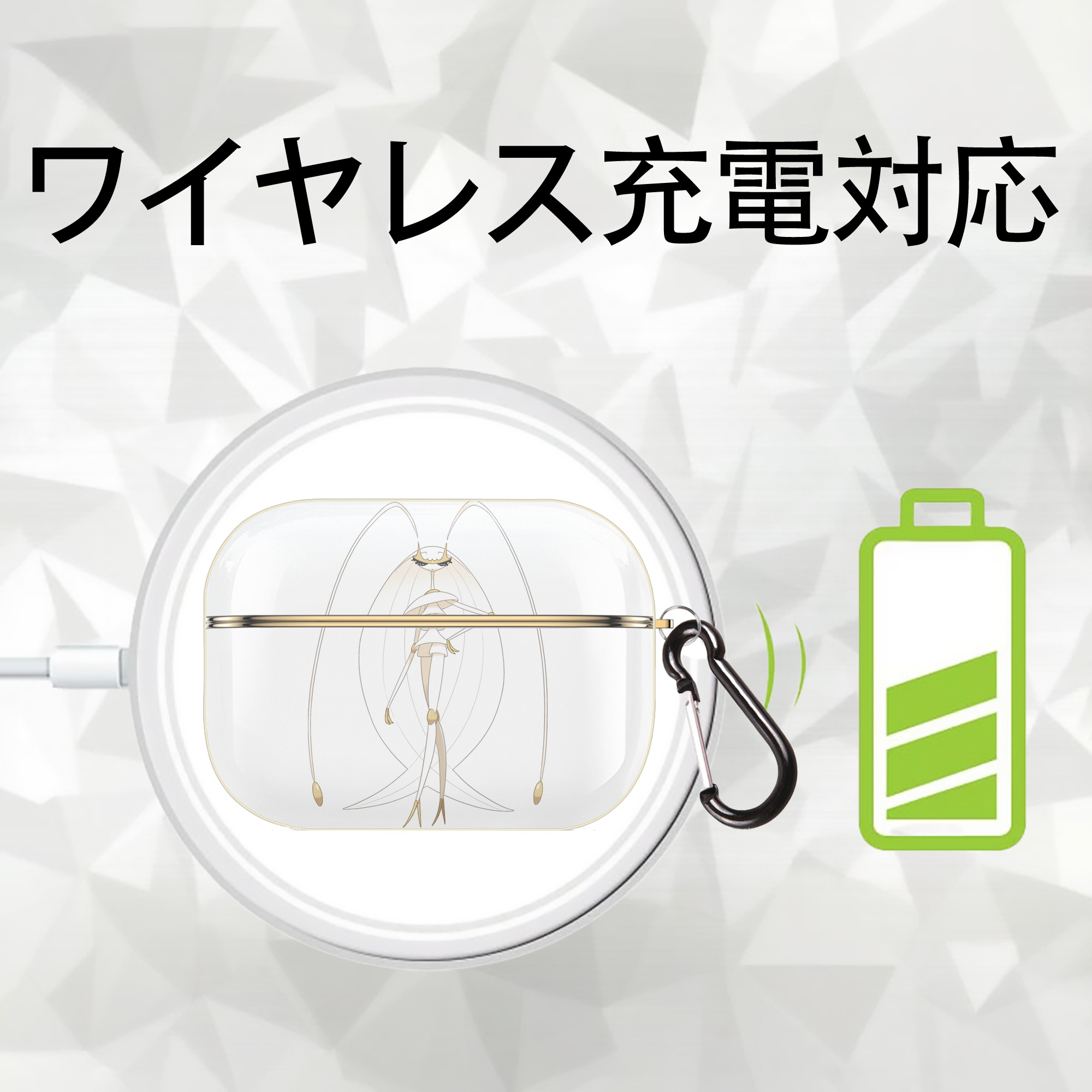 ポケットモンスター Pokémon 【AirPods Pro用】ハードシェル保護ケース｜耐衝撃・防指紋・カラビナ付き商品仕様
