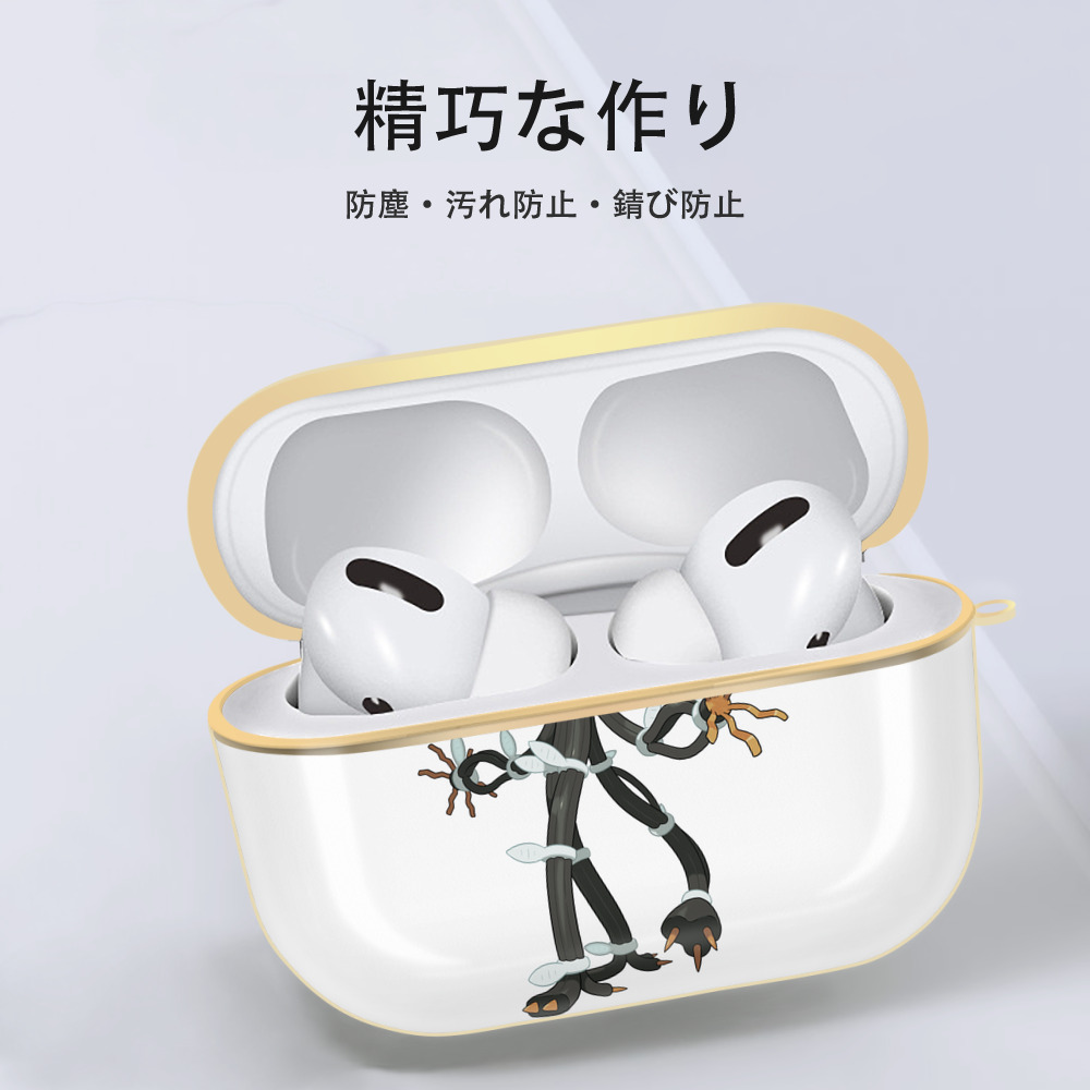 ポケットモンスター Pokémon 【AirPods Pro用】ハードシェル保護ケース｜耐衝撃・防指紋・カラビナ付き商品仕様