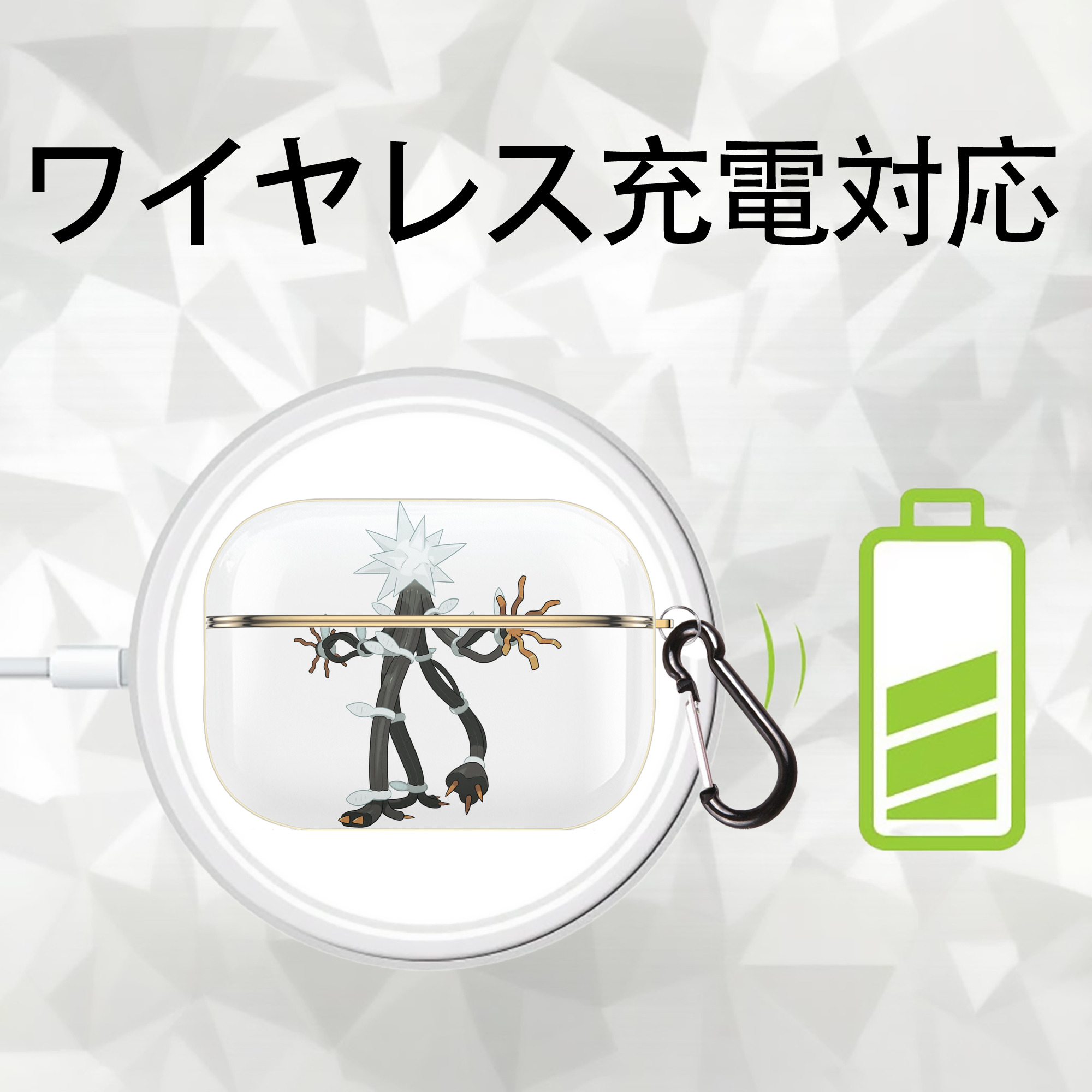 ポケットモンスター Pokémon 【AirPods Pro用】ハードシェル保護ケース｜耐衝撃・防指紋・カラビナ付き商品仕様