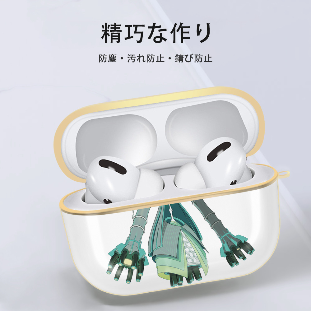 ポケットモンスター Pokémon 【AirPods Pro用】ハードシェル保護ケース｜耐衝撃・防指紋・カラビナ付き商品仕様