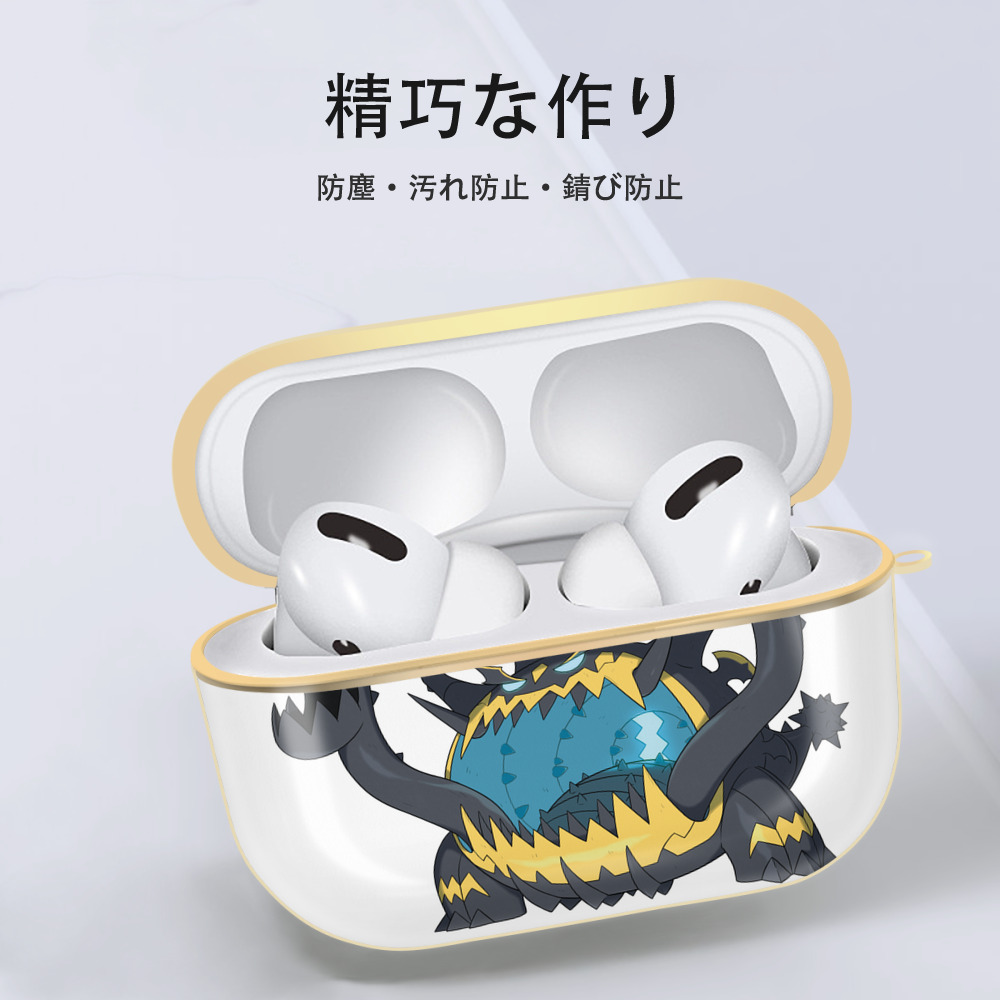 ポケットモンスター Pokémon 【AirPods Pro用】ハードシェル保護ケース｜耐衝撃・防指紋・カラビナ付き商品仕様