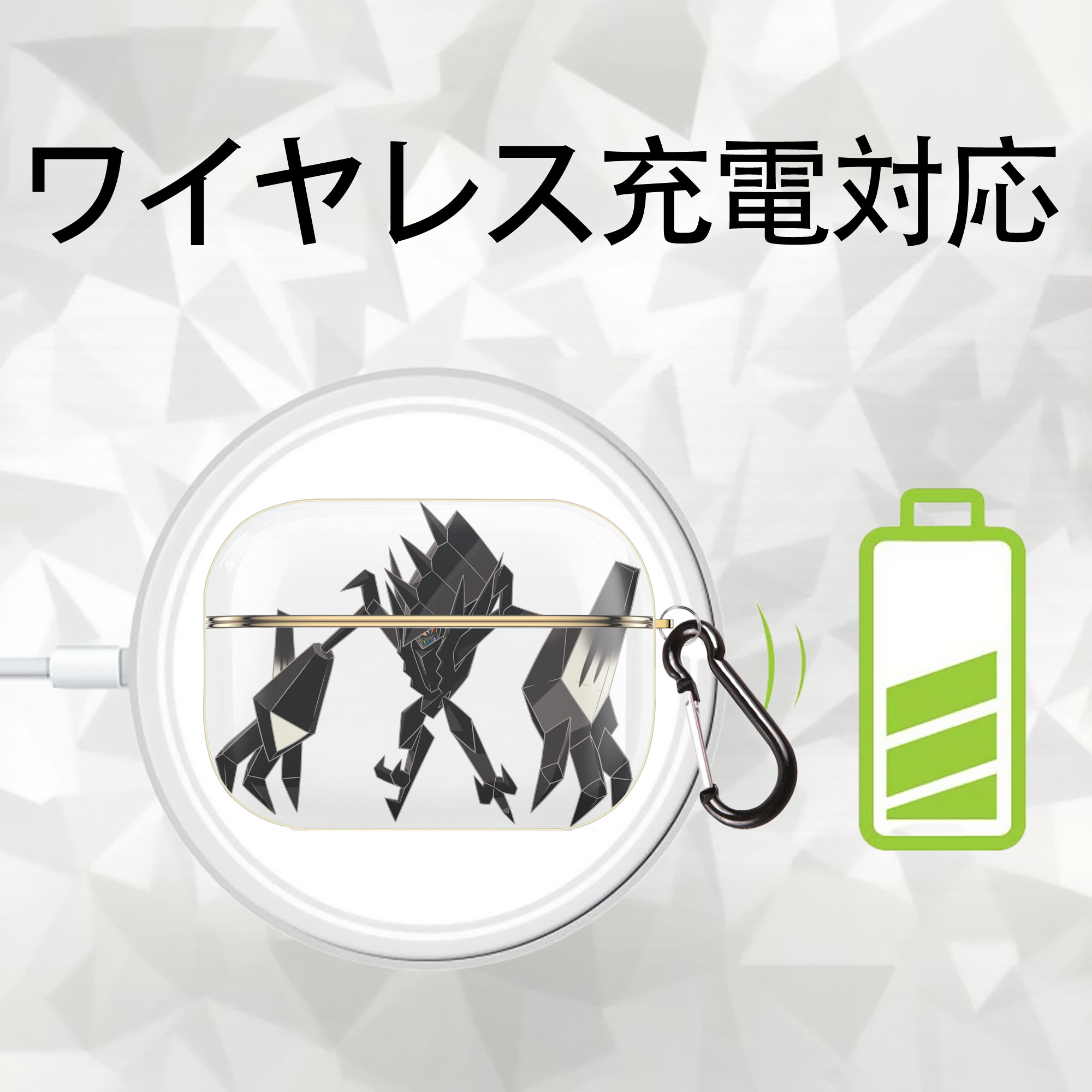 ポケットモンスター Pokémon 【AirPods Pro用】ハードシェル保護ケース｜耐衝撃・防指紋・カラビナ付き商品仕様