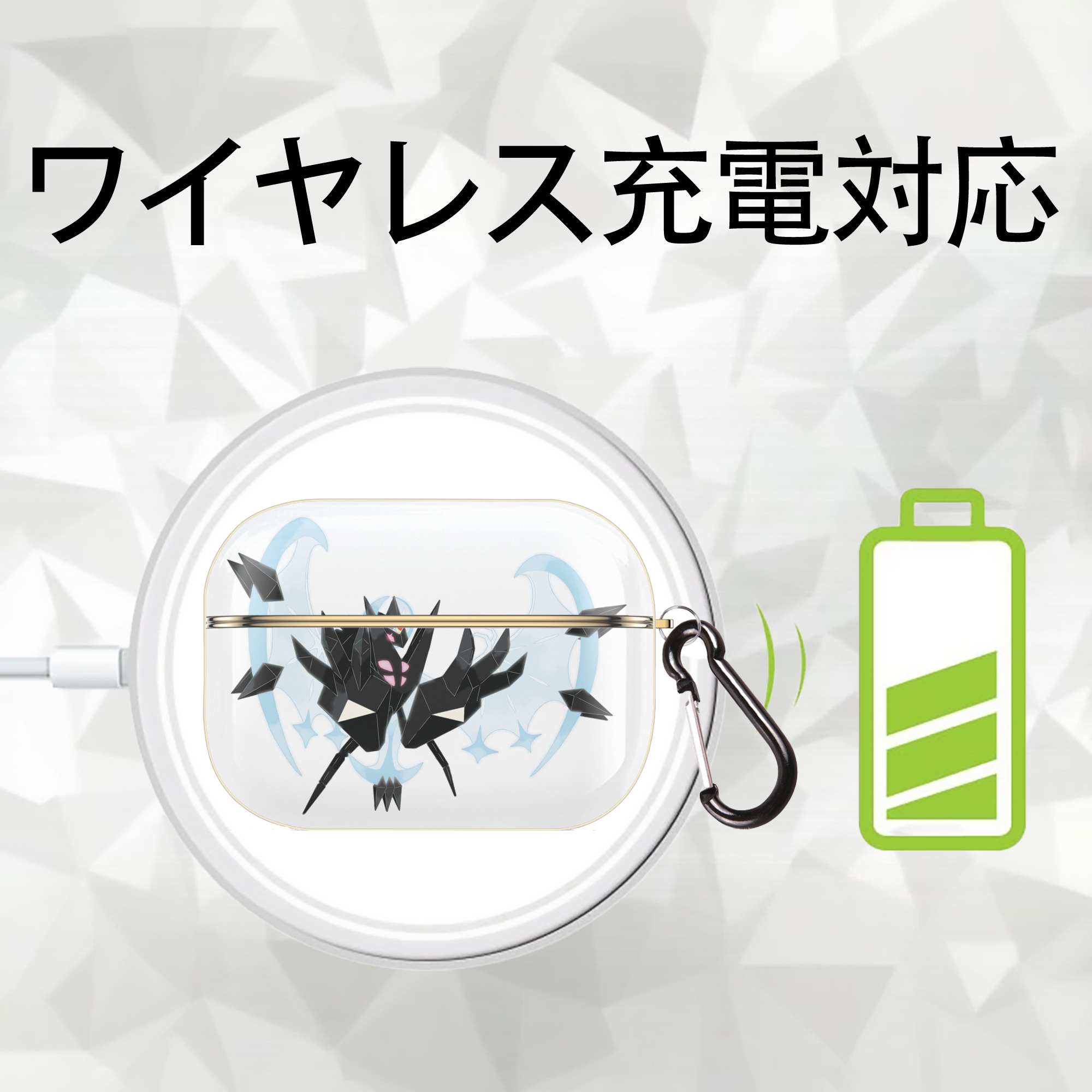 ポケットモンスター Pokémon 【AirPods Pro用】ハードシェル保護ケース｜耐衝撃・防指紋・カラビナ付き商品仕様
