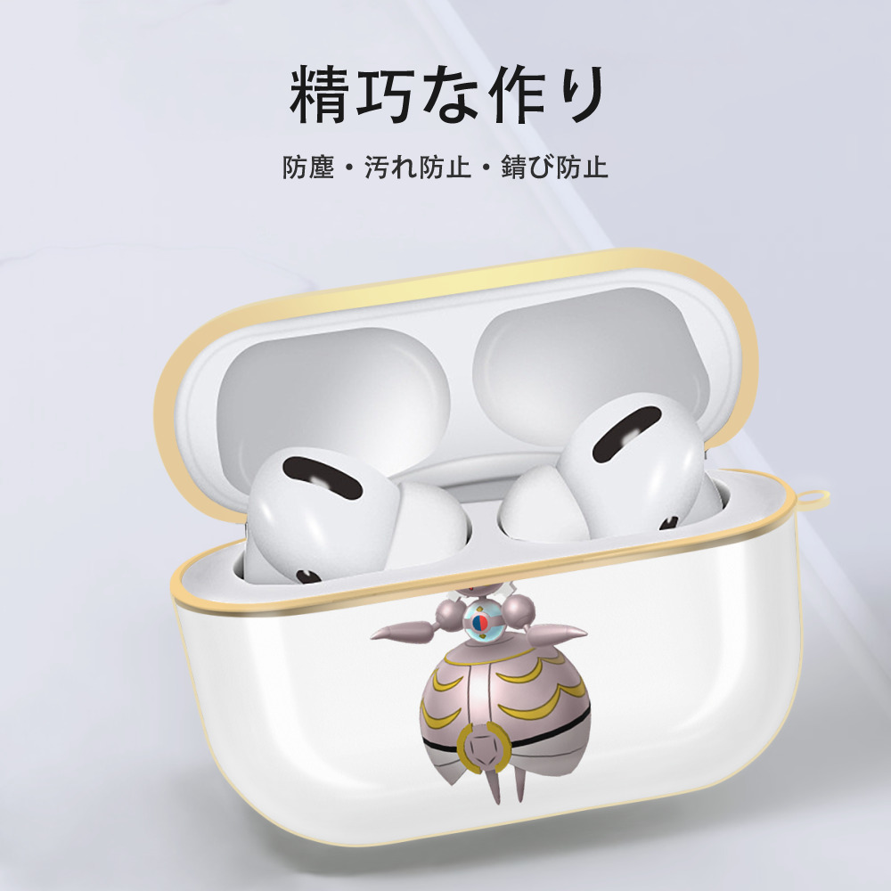 ポケットモンスター Pokémon 【AirPods Pro用】ハードシェル保護ケース｜耐衝撃・防指紋・カラビナ付き商品仕様