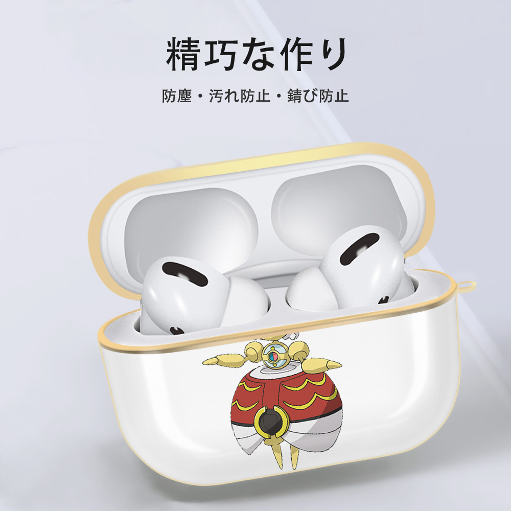 ポケットモンスター Pokémon 【AirPods Pro用】ハードシェル保護ケース｜耐衝撃・防指紋・カラビナ付き商品仕様