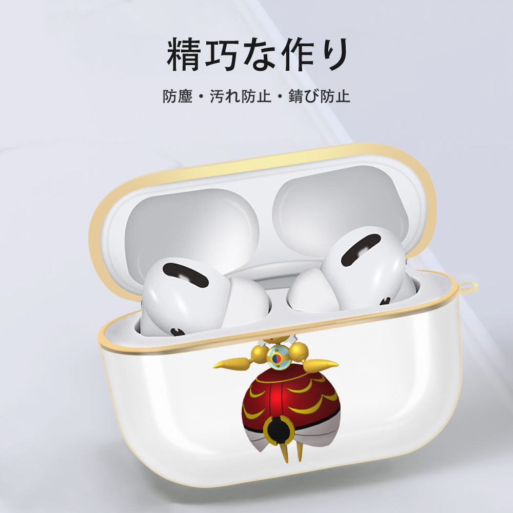 ポケットモンスター Pokémon 【AirPods Pro用】ハードシェル保護ケース｜耐衝撃・防指紋・カラビナ付き商品仕様