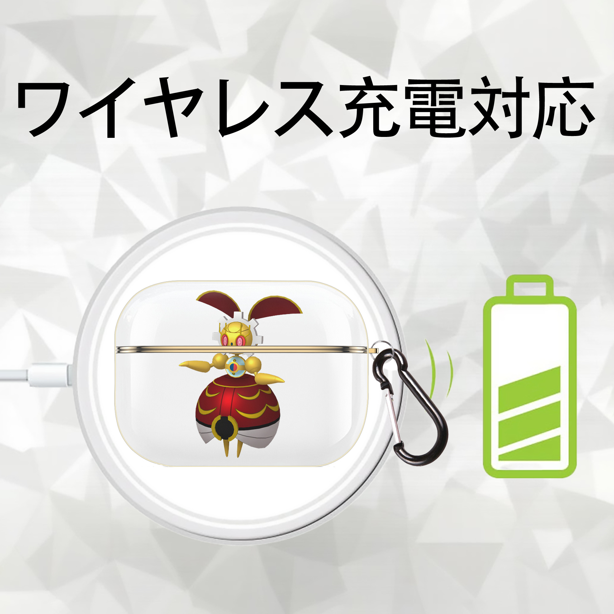 ポケットモンスター Pokémon 【AirPods Pro用】ハードシェル保護ケース｜耐衝撃・防指紋・カラビナ付き商品仕様