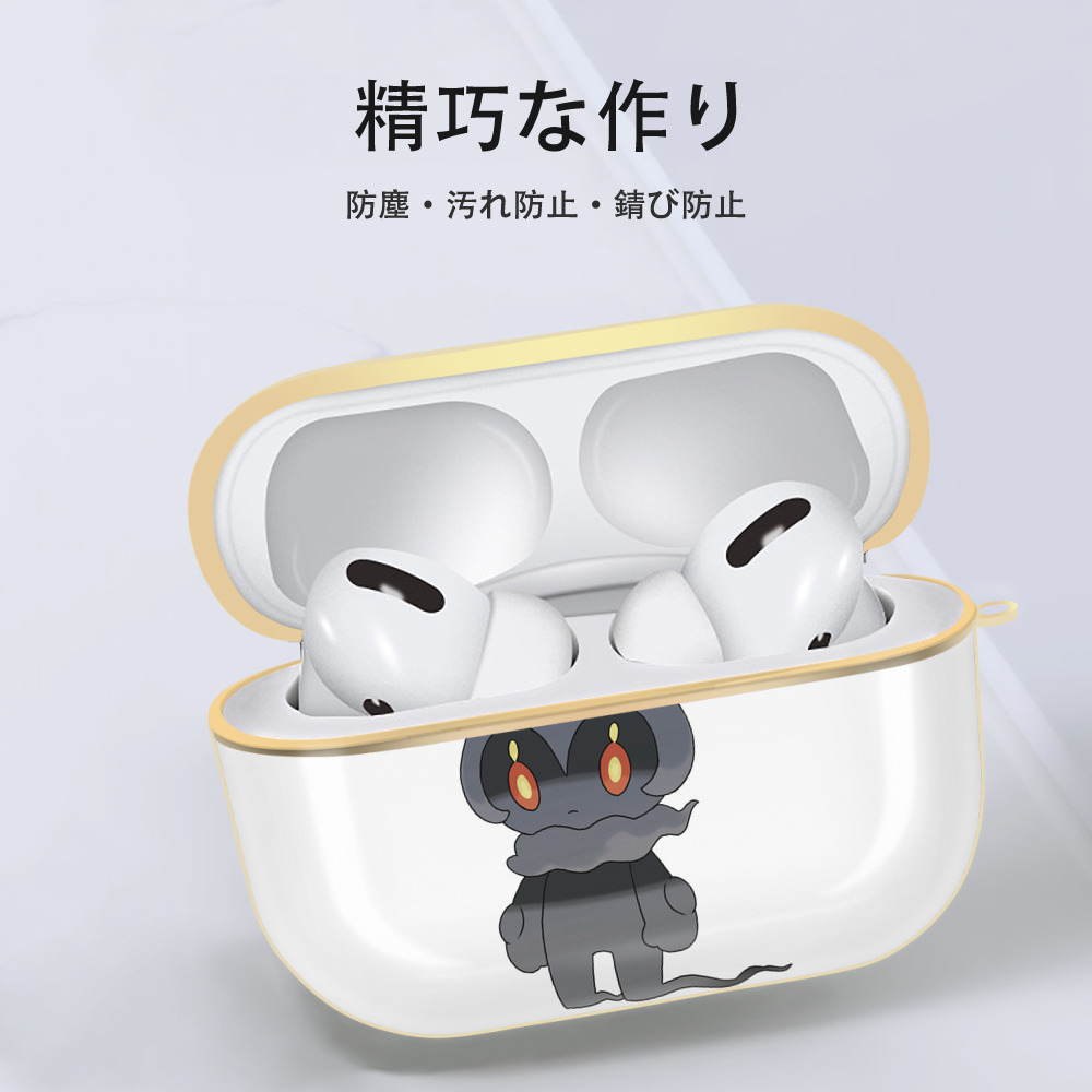 ポケットモンスター Pokémon 【AirPods Pro用】ハードシェル保護ケース｜耐衝撃・防指紋・カラビナ付き商品仕様