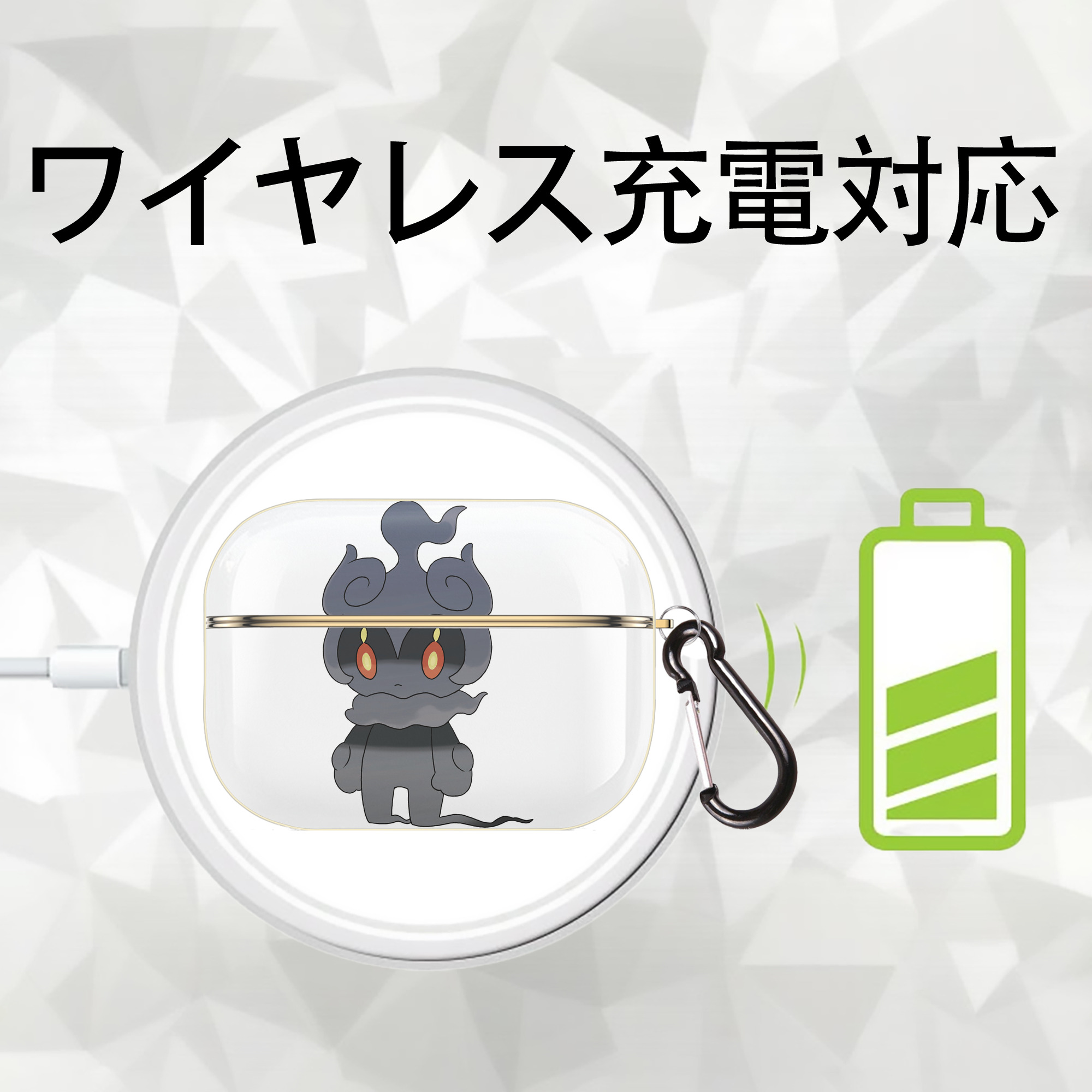 ポケットモンスター Pokémon 【AirPods Pro用】ハードシェル保護ケース｜耐衝撃・防指紋・カラビナ付き商品仕様