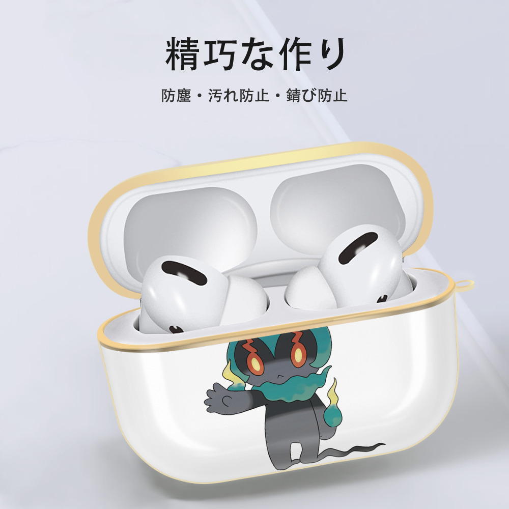 ポケットモンスター Pokémon 【AirPods Pro用】ハードシェル保護ケース｜耐衝撃・防指紋・カラビナ付き商品仕様