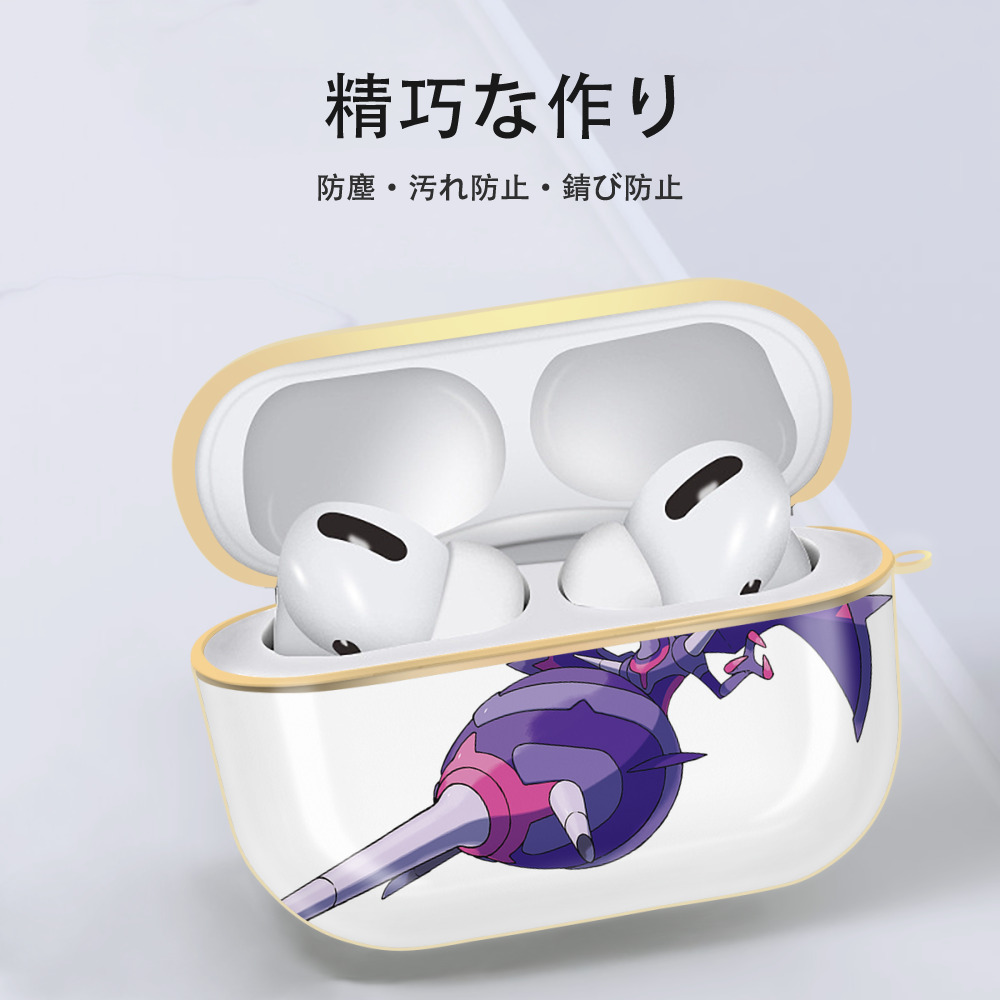 ポケットモンスター Pokémon 【AirPods Pro用】ハードシェル保護ケース｜耐衝撃・防指紋・カラビナ付き商品仕様