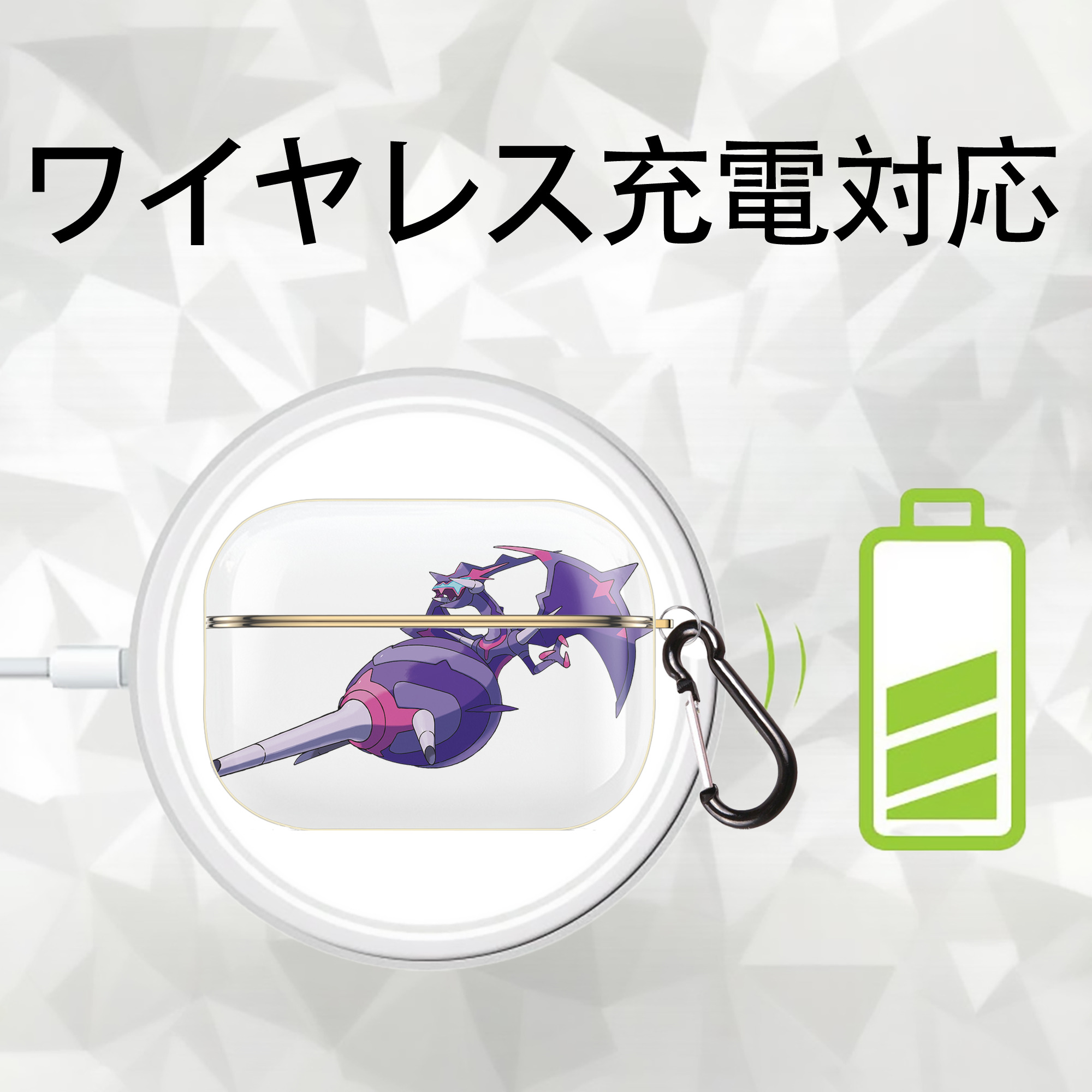 ポケットモンスター Pokémon 【AirPods Pro用】ハードシェル保護ケース｜耐衝撃・防指紋・カラビナ付き商品仕様