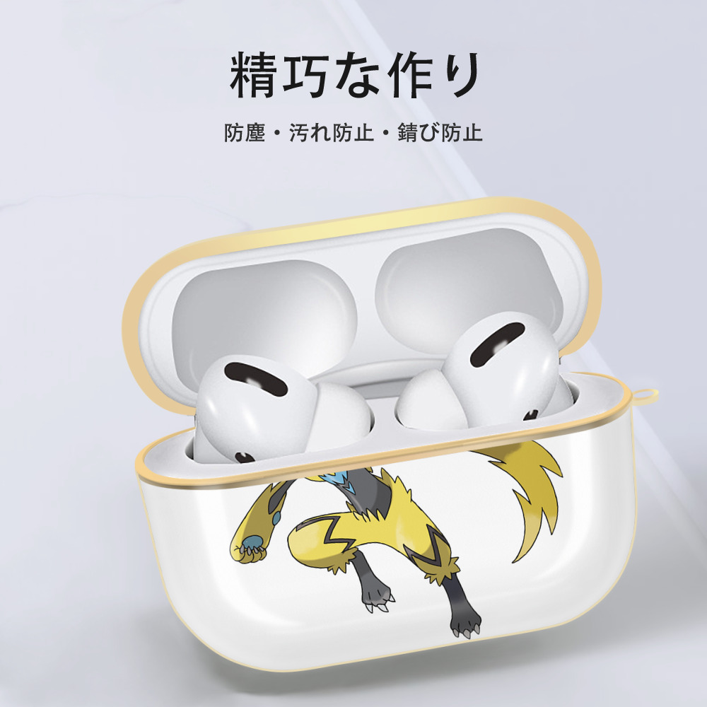ポケットモンスター Pokémon 【AirPods Pro用】ハードシェル保護ケース｜耐衝撃・防指紋・カラビナ付き商品仕様