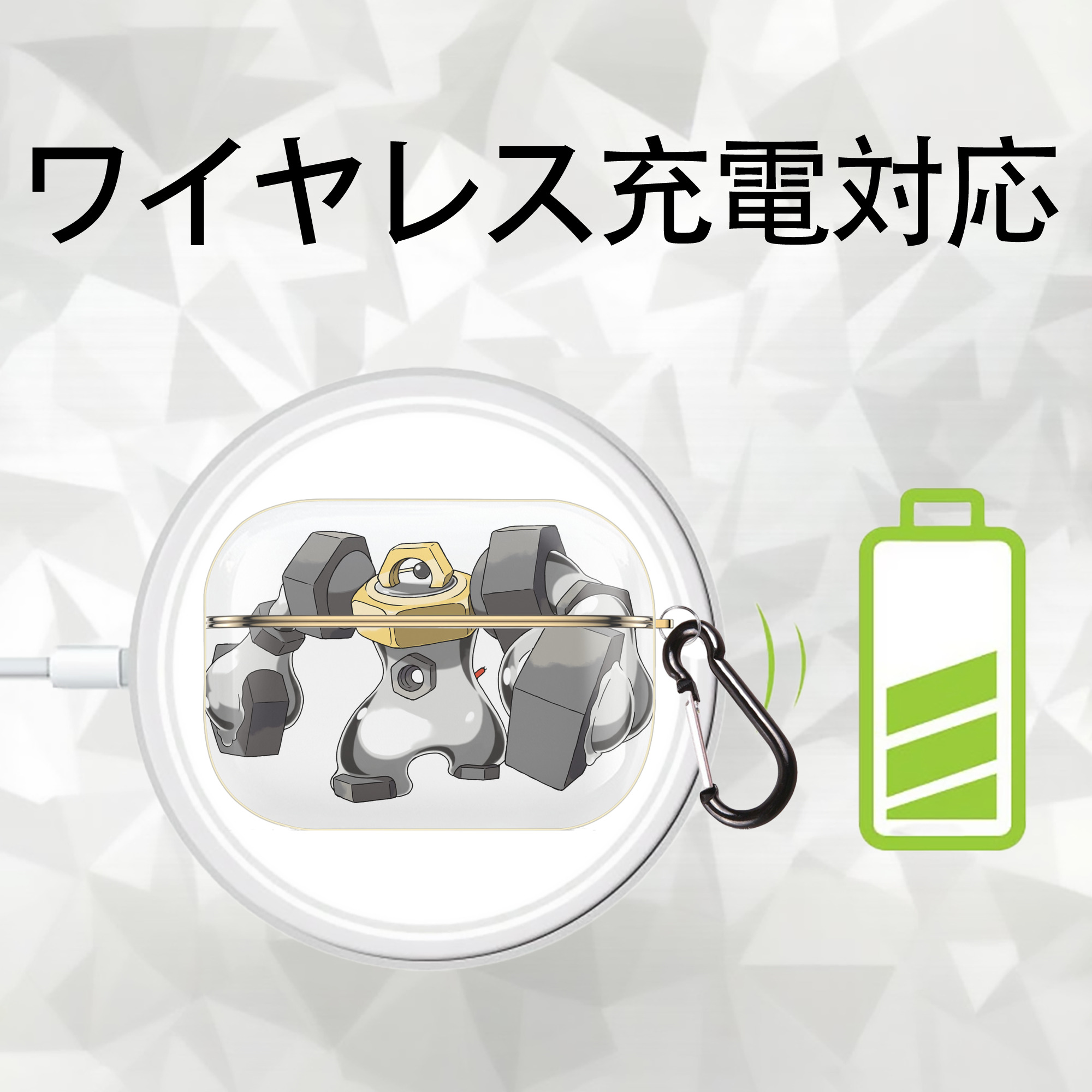 ポケットモンスター Pokémon 【AirPods Pro用】ハードシェル保護ケース｜耐衝撃・防指紋・カラビナ付き商品仕様