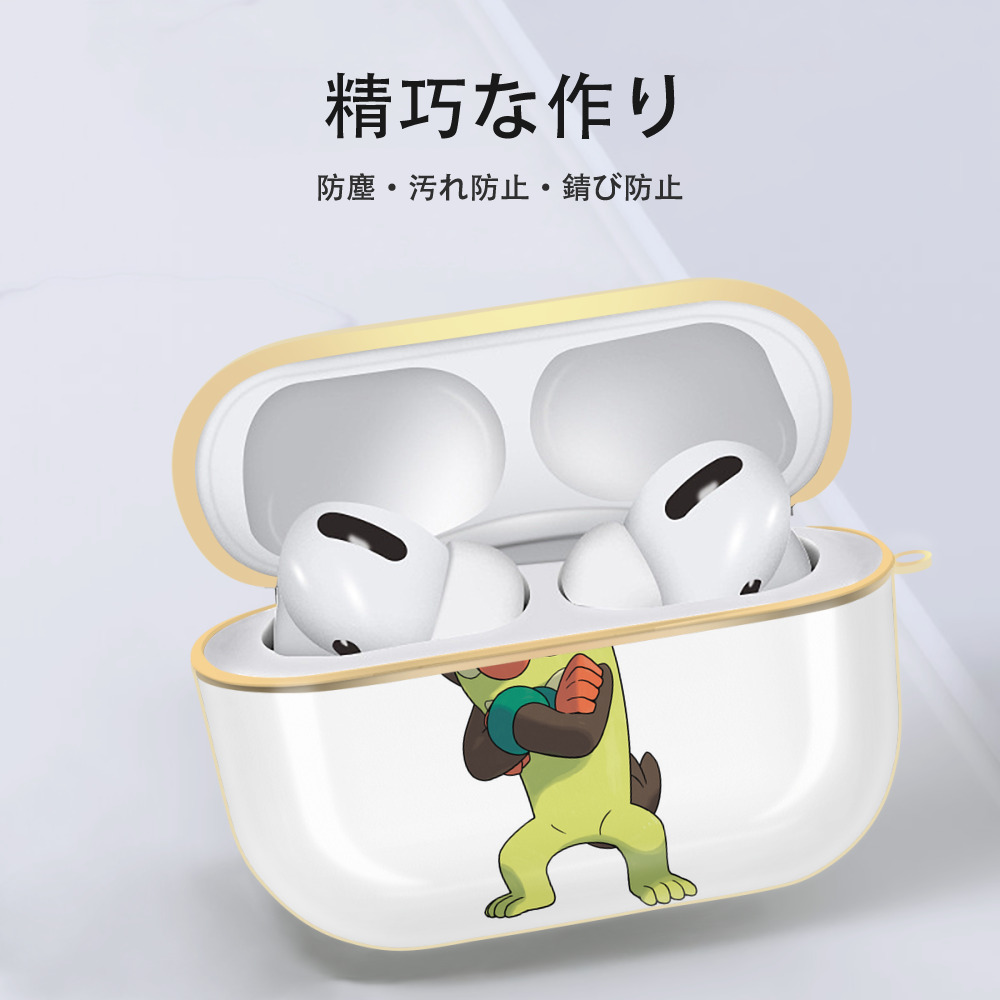 ポケットモンスター Pokémon 【AirPods Pro用】ハードシェル保護ケース｜耐衝撃・防指紋・カラビナ付き商品仕様