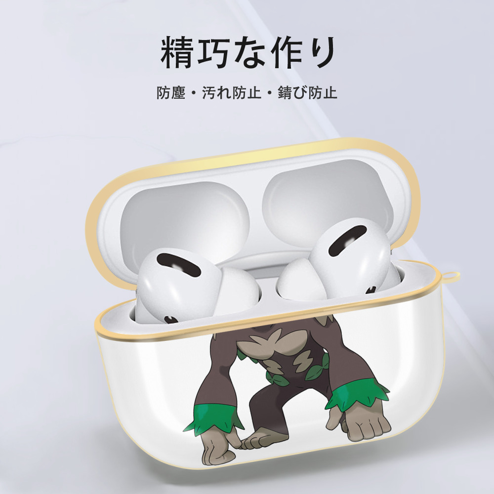 ポケットモンスター Pokémon 【AirPods Pro用】ハードシェル保護ケース｜耐衝撃・防指紋・カラビナ付き商品仕様