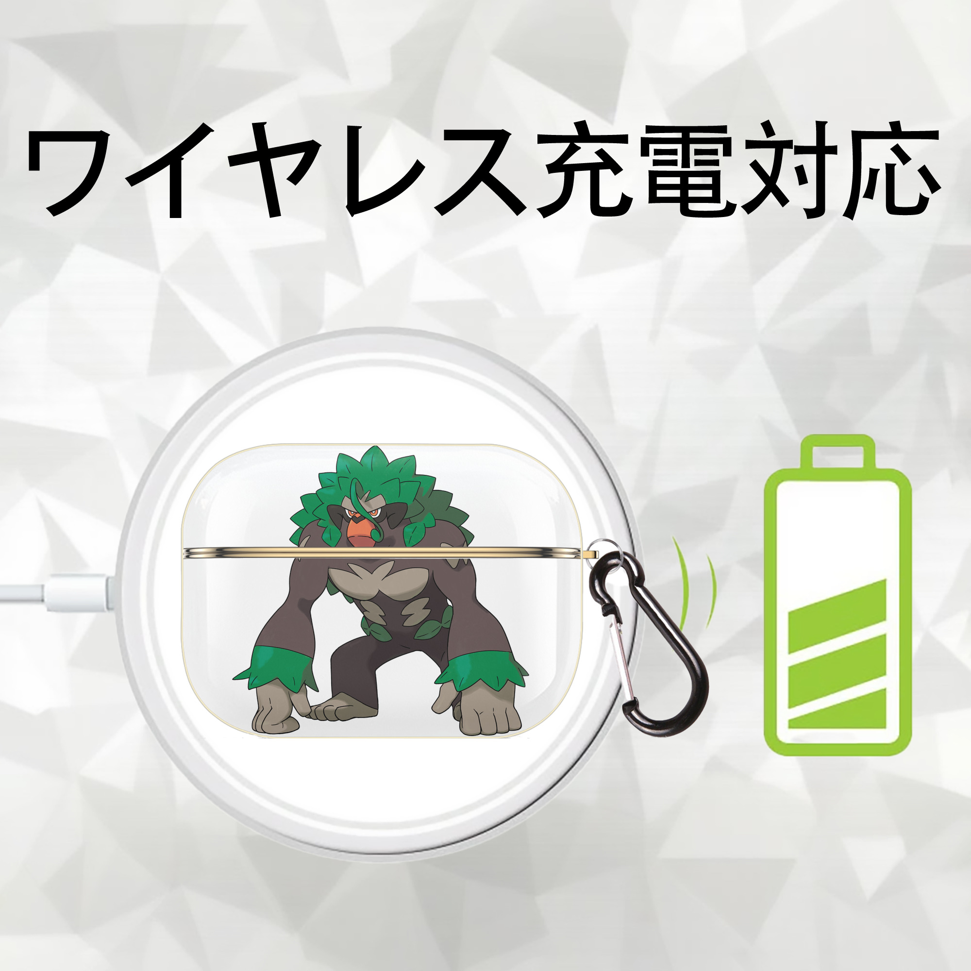 ポケットモンスター Pokémon 【AirPods Pro用】ハードシェル保護ケース｜耐衝撃・防指紋・カラビナ付き商品仕様