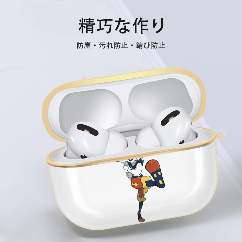 ポケットモンスター Pokémon 【AirPods Pro用】ハードシェル保護ケース｜耐衝撃・防指紋・カラビナ付き商品仕様