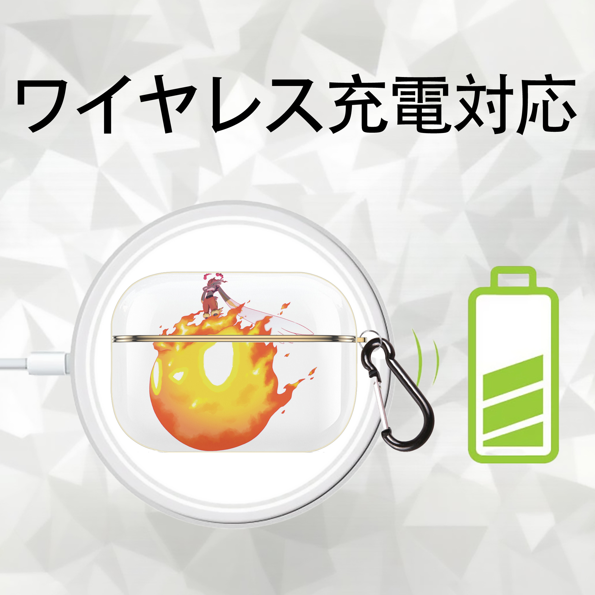 ポケットモンスター Pokémon 【AirPods Pro用】ハードシェル保護ケース｜耐衝撃・防指紋・カラビナ付き商品仕様