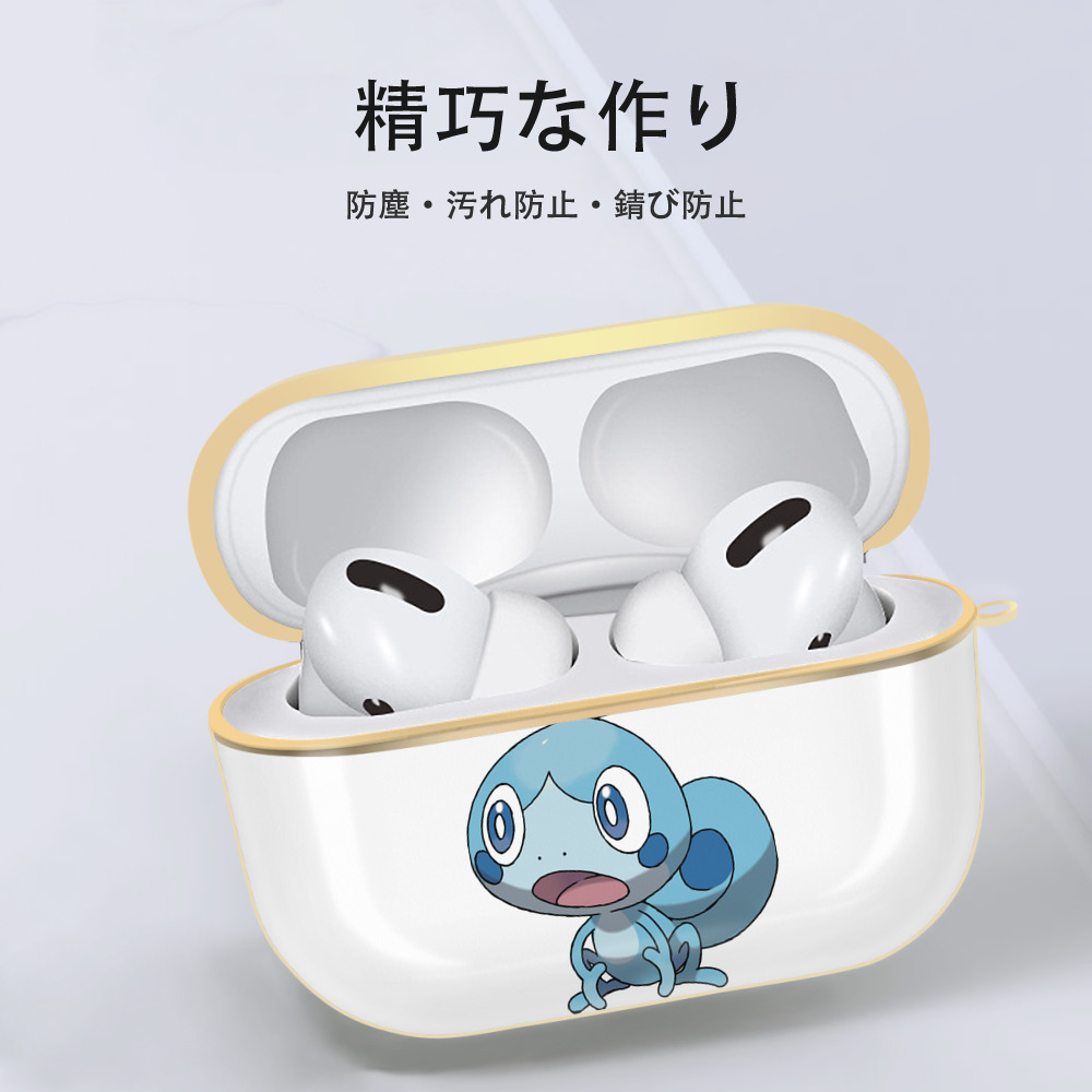 ポケットモンスター Pokémon 【AirPods Pro用】ハードシェル保護ケース｜耐衝撃・防指紋・カラビナ付き商品仕様