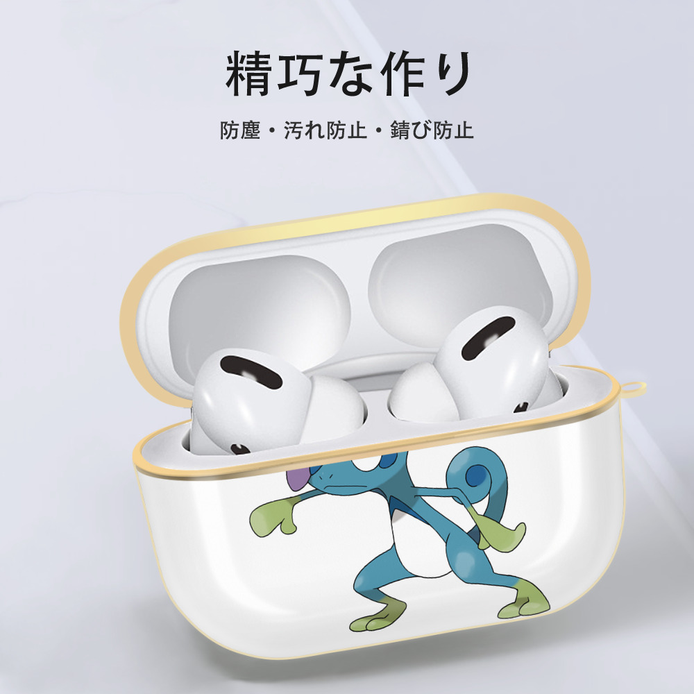 ポケットモンスター Pokémon 【AirPods Pro用】ハードシェル保護ケース｜耐衝撃・防指紋・カラビナ付き商品仕様