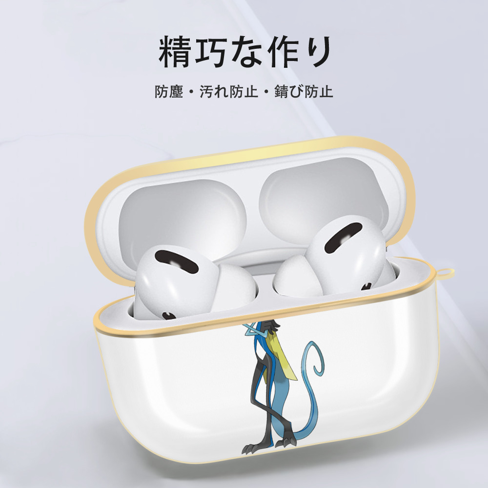 ポケットモンスター Pokémon 【AirPods Pro用】ハードシェル保護ケース｜耐衝撃・防指紋・カラビナ付き商品仕様