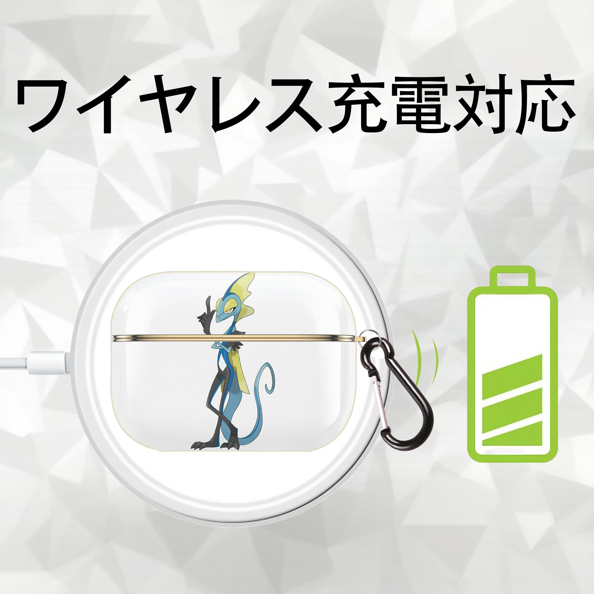 ポケットモンスター Pokémon 【AirPods Pro用】ハードシェル保護ケース｜耐衝撃・防指紋・カラビナ付き商品仕様
