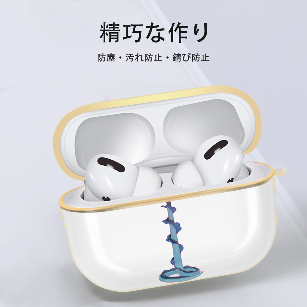 ポケットモンスター Pokémon 【AirPods Pro用】ハードシェル保護ケース｜耐衝撃・防指紋・カラビナ付き商品仕様
