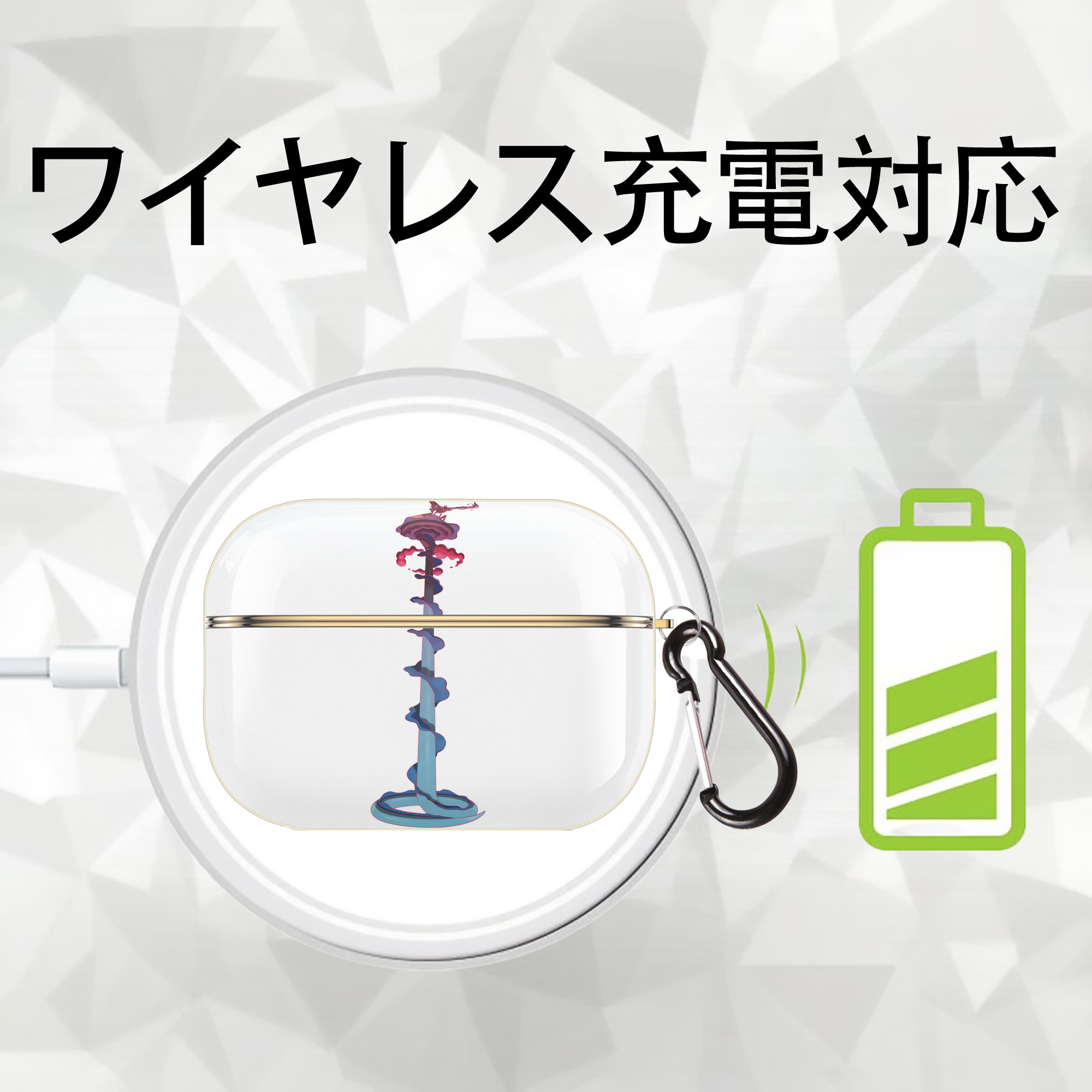 ポケットモンスター Pokémon 【AirPods Pro用】ハードシェル保護ケース｜耐衝撃・防指紋・カラビナ付き商品仕様
