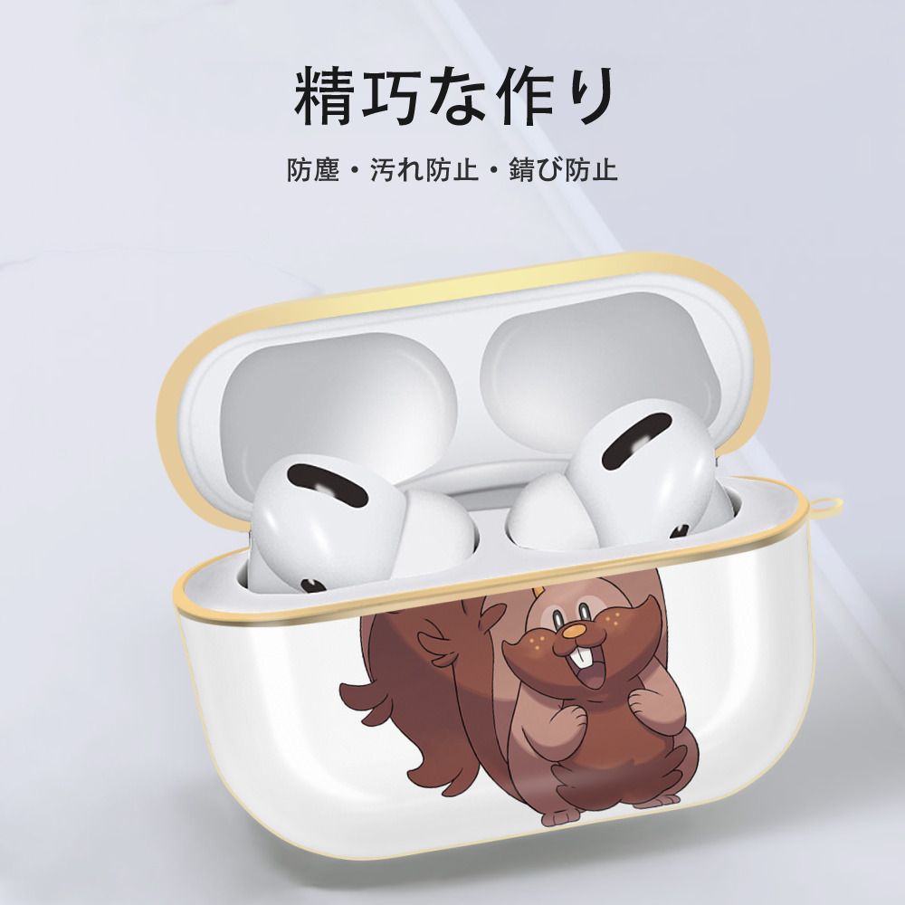 ポケットモンスター Pokémon 【AirPods Pro用】ハードシェル保護ケース｜耐衝撃・防指紋・カラビナ付き商品仕様