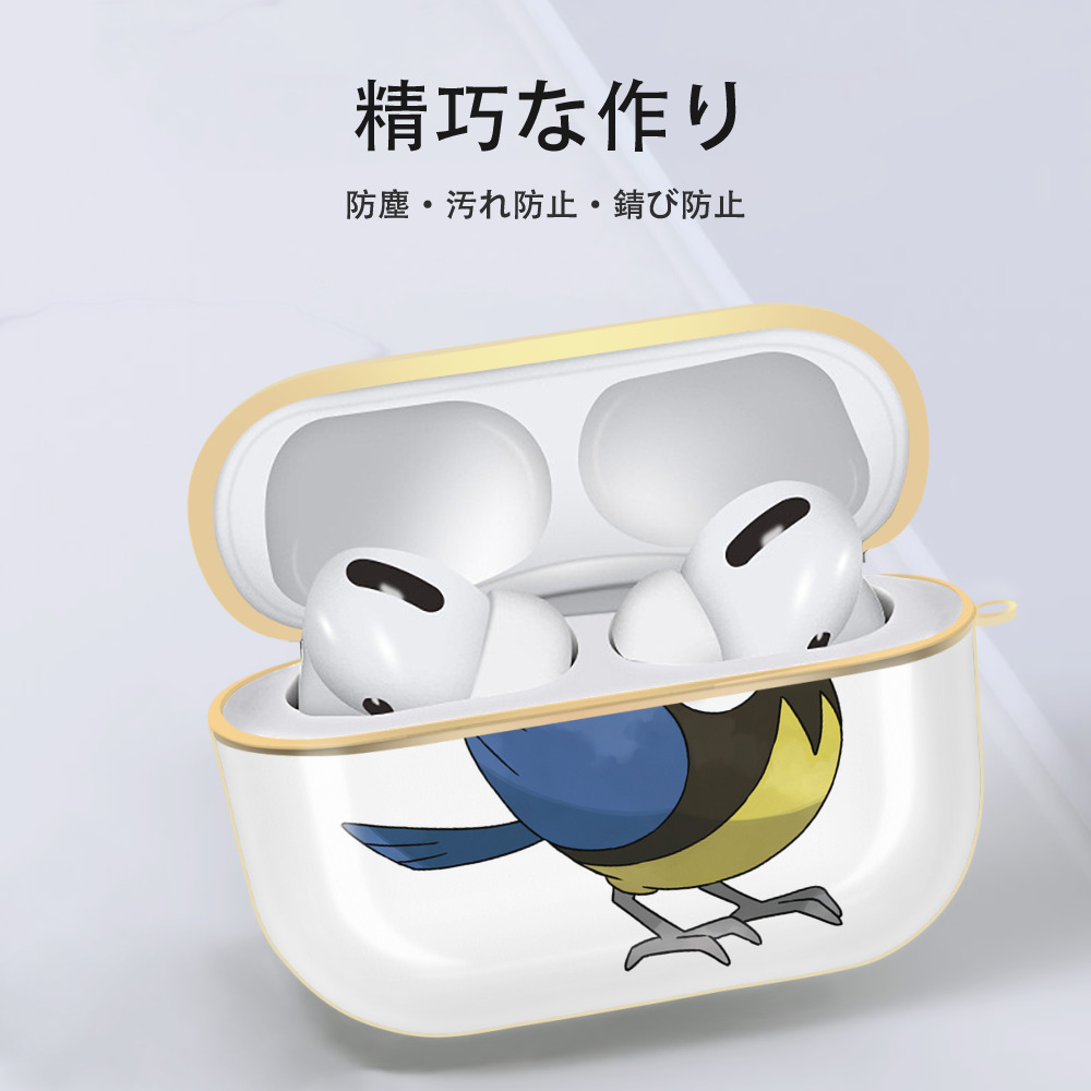 ポケットモンスター Pokémon 【AirPods Pro用】ハードシェル保護ケース｜耐衝撃・防指紋・カラビナ付き商品仕様