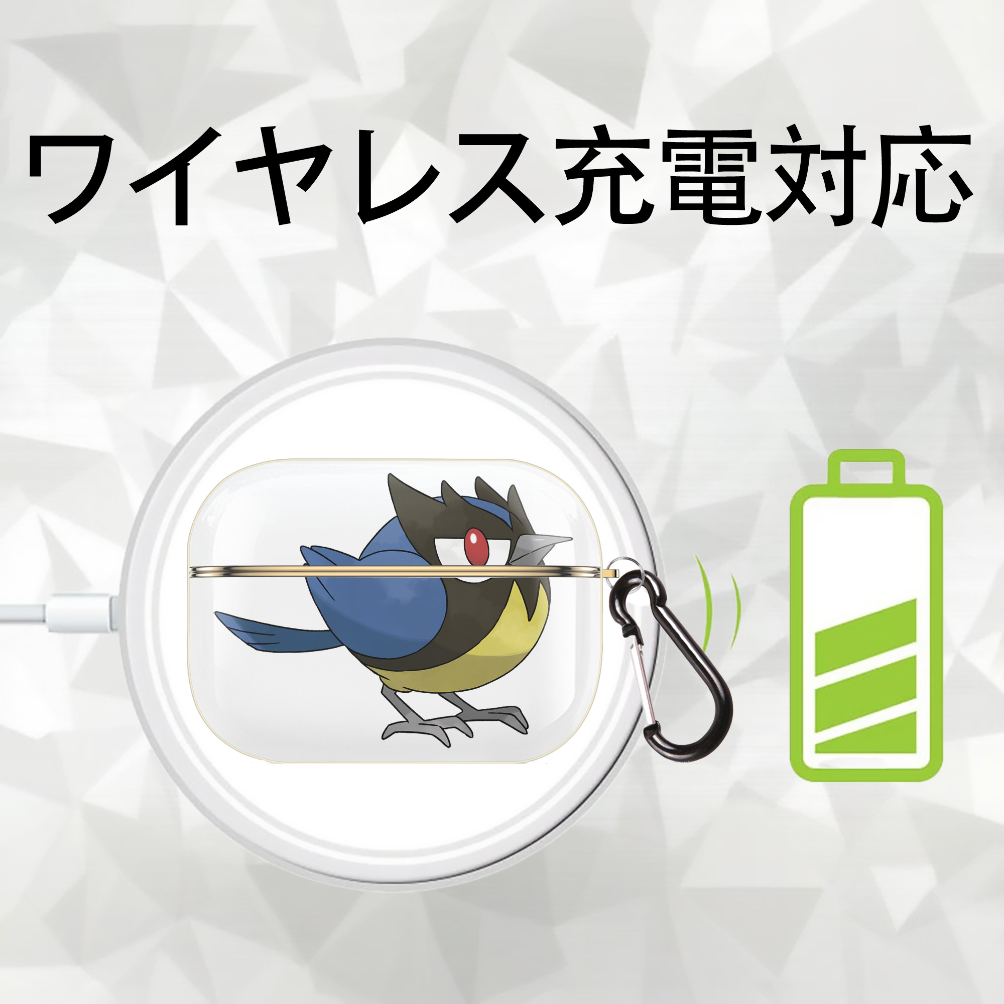 ポケットモンスター Pokémon 【AirPods Pro用】ハードシェル保護ケース｜耐衝撃・防指紋・カラビナ付き商品仕様