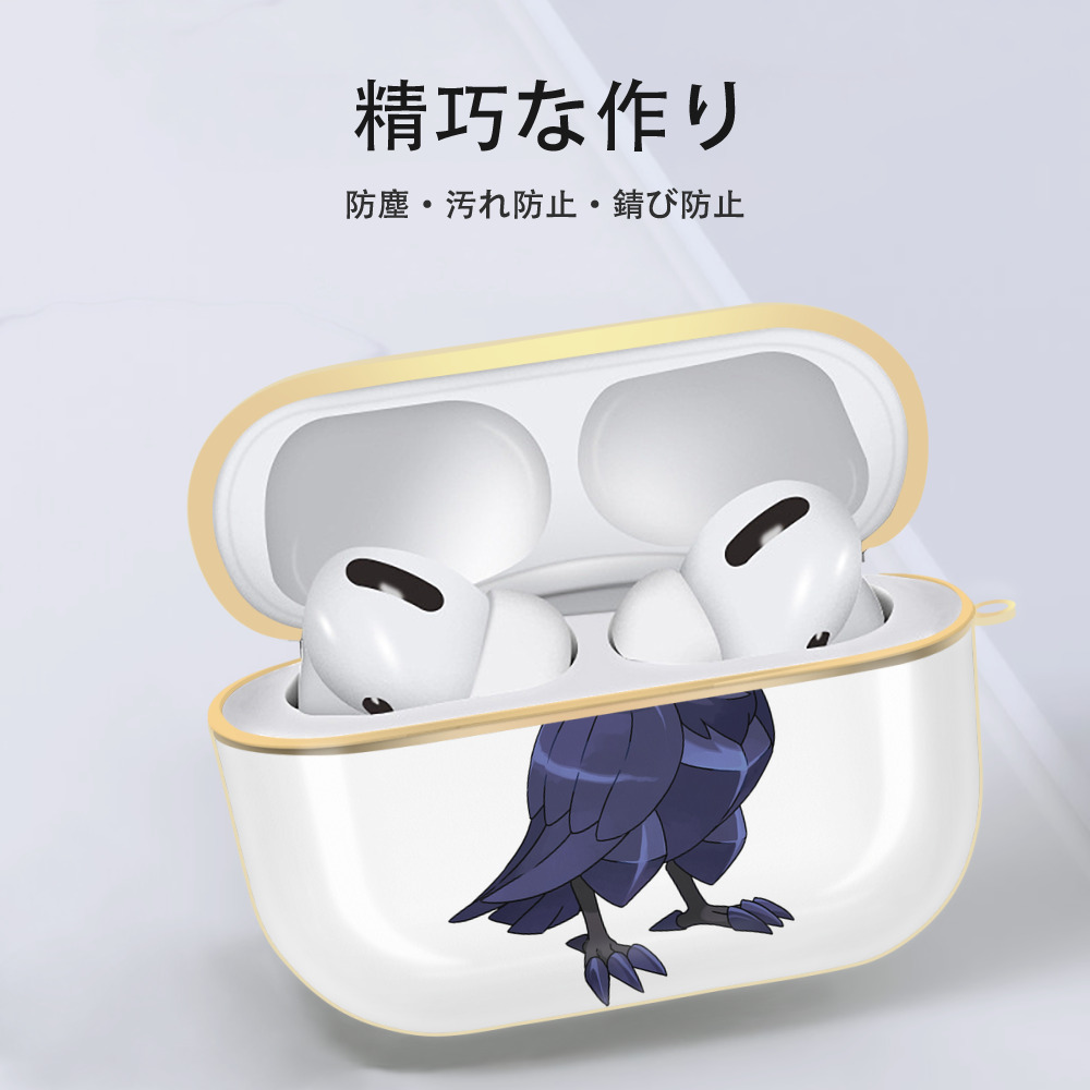 ポケットモンスター Pokémon 【AirPods Pro用】ハードシェル保護ケース｜耐衝撃・防指紋・カラビナ付き商品仕様
